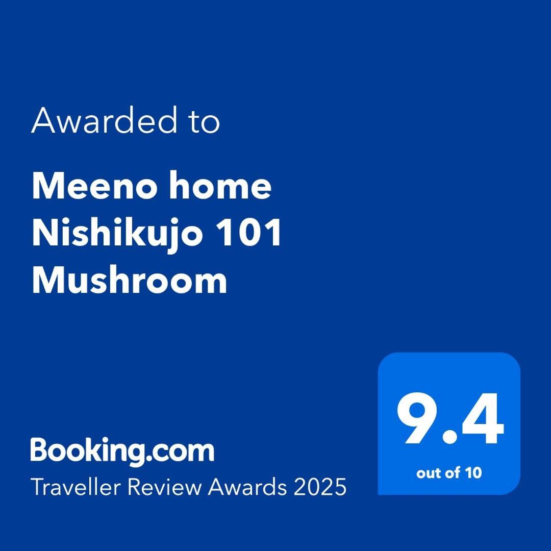 Meeno Nishikujo 101 Mushroom * Osaka