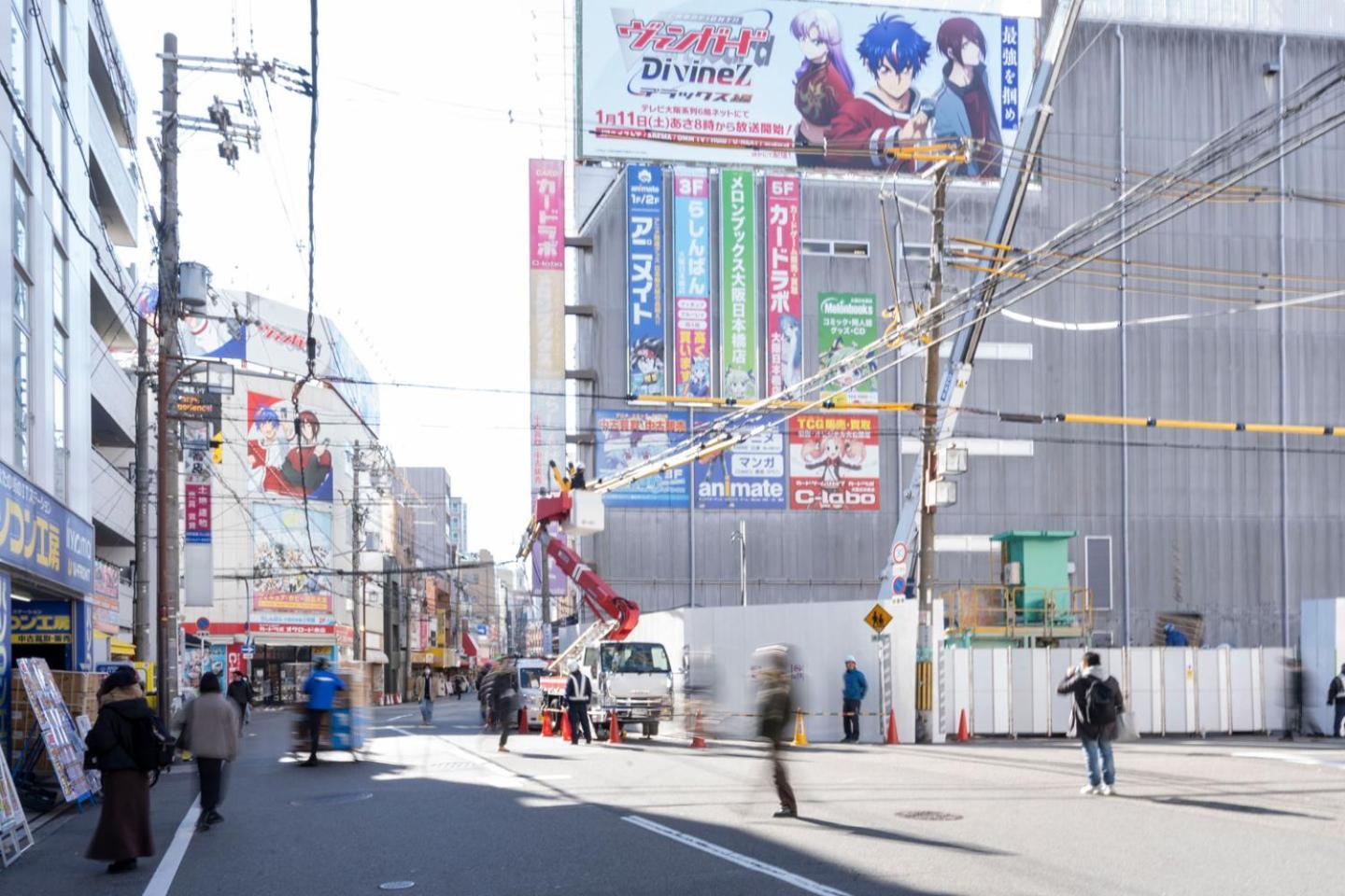 Masters Dotonbori Ii Apartment *