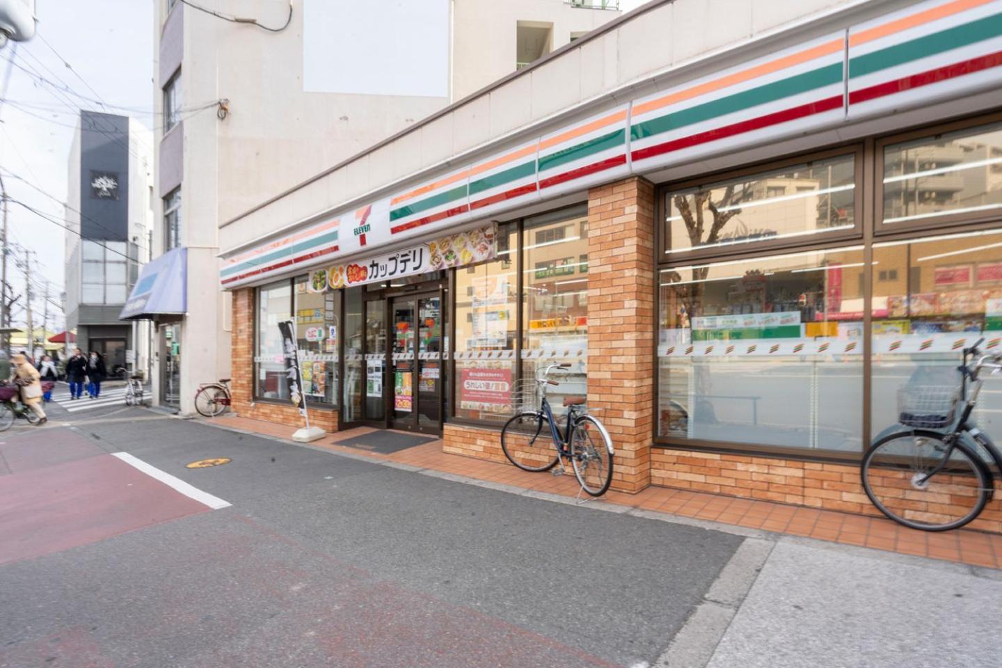 Apartment La Grace Akane