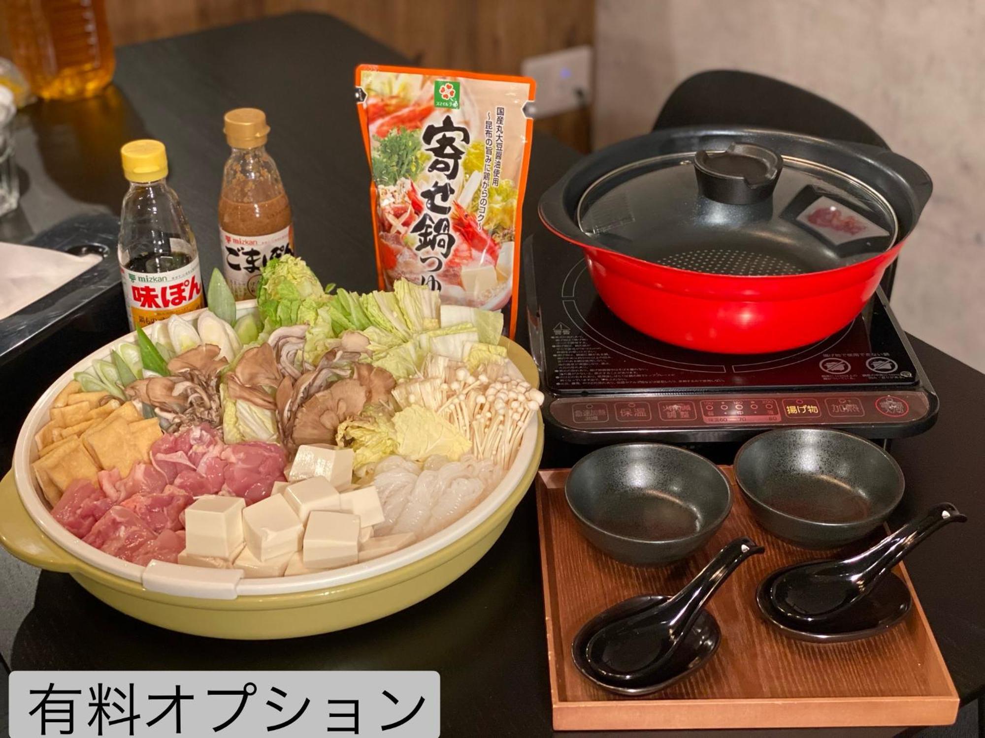 Ffosaka.com *