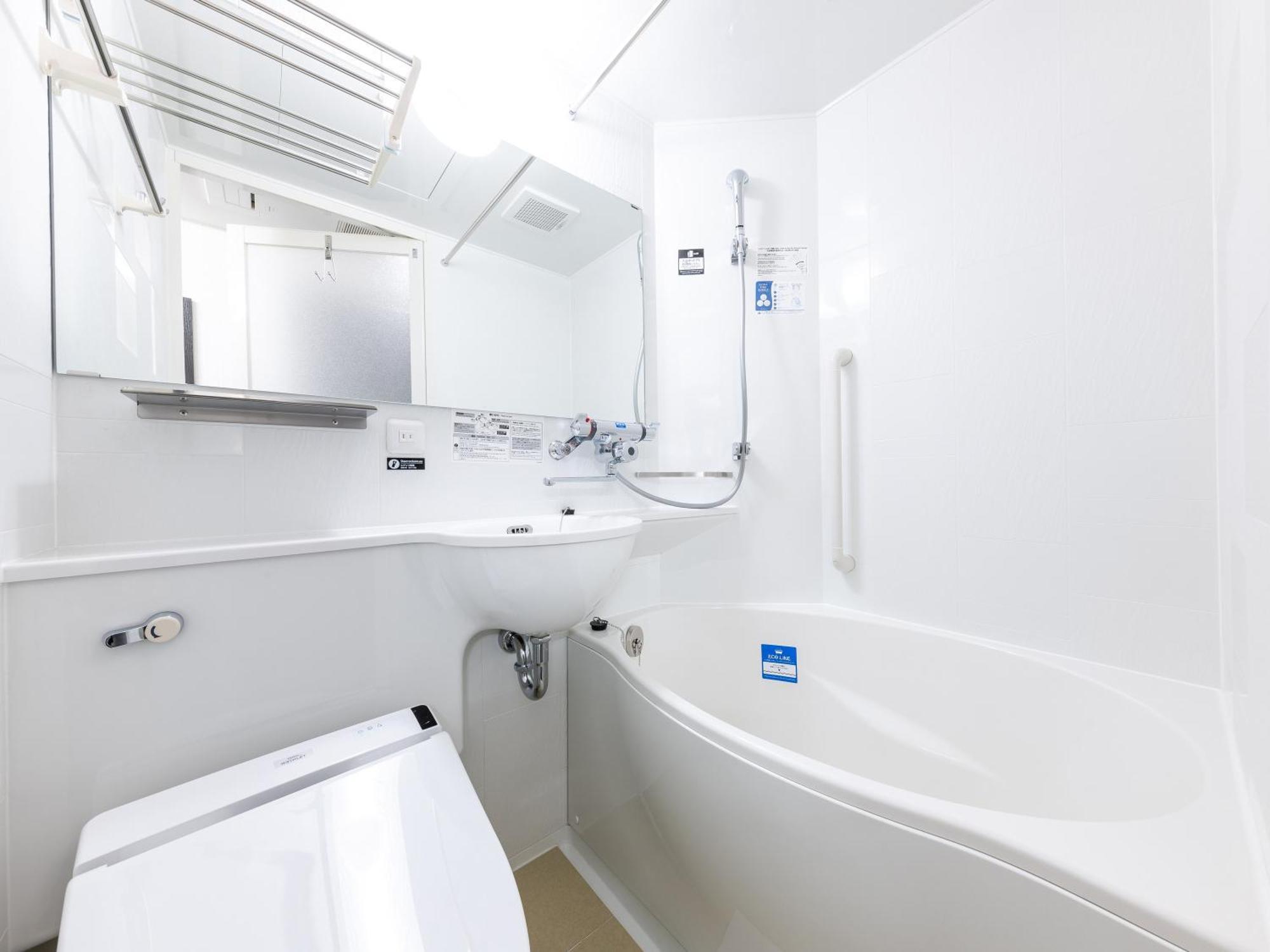 Apa Namba Ekihigashi Hotel 3*