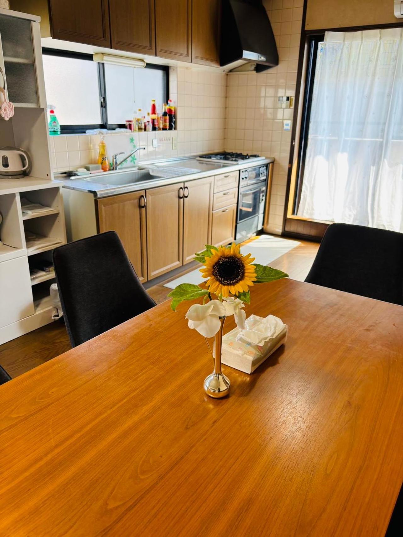 Apartment Novastay Osaka