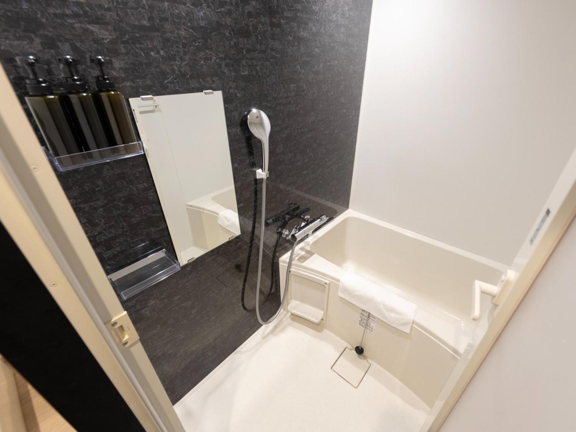 Hotel Well Nanba - Vacation 94175