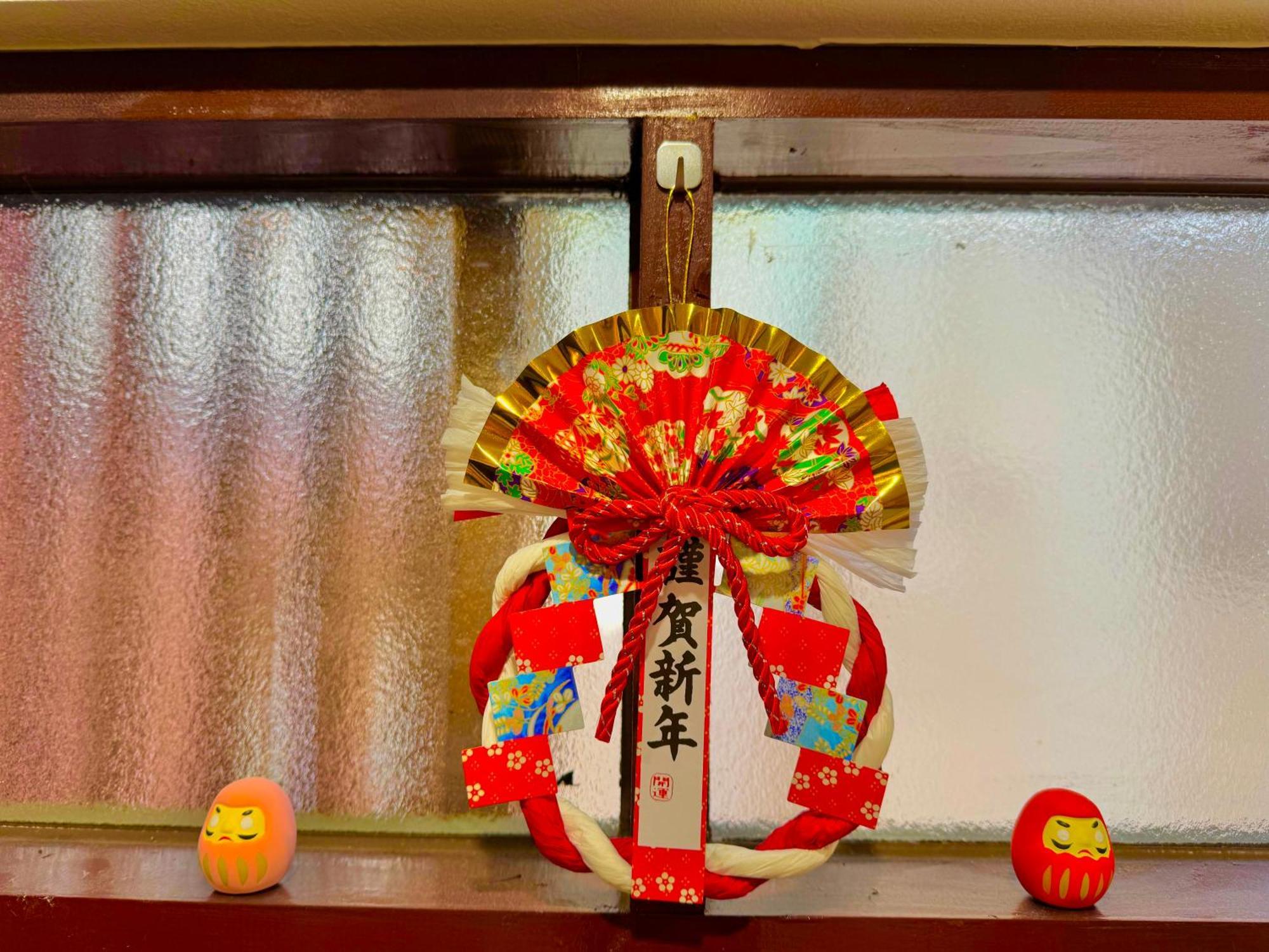 Modern And Traditional Fusion In Umeda 3-min Walk To Subway Ideal For Families And Groups