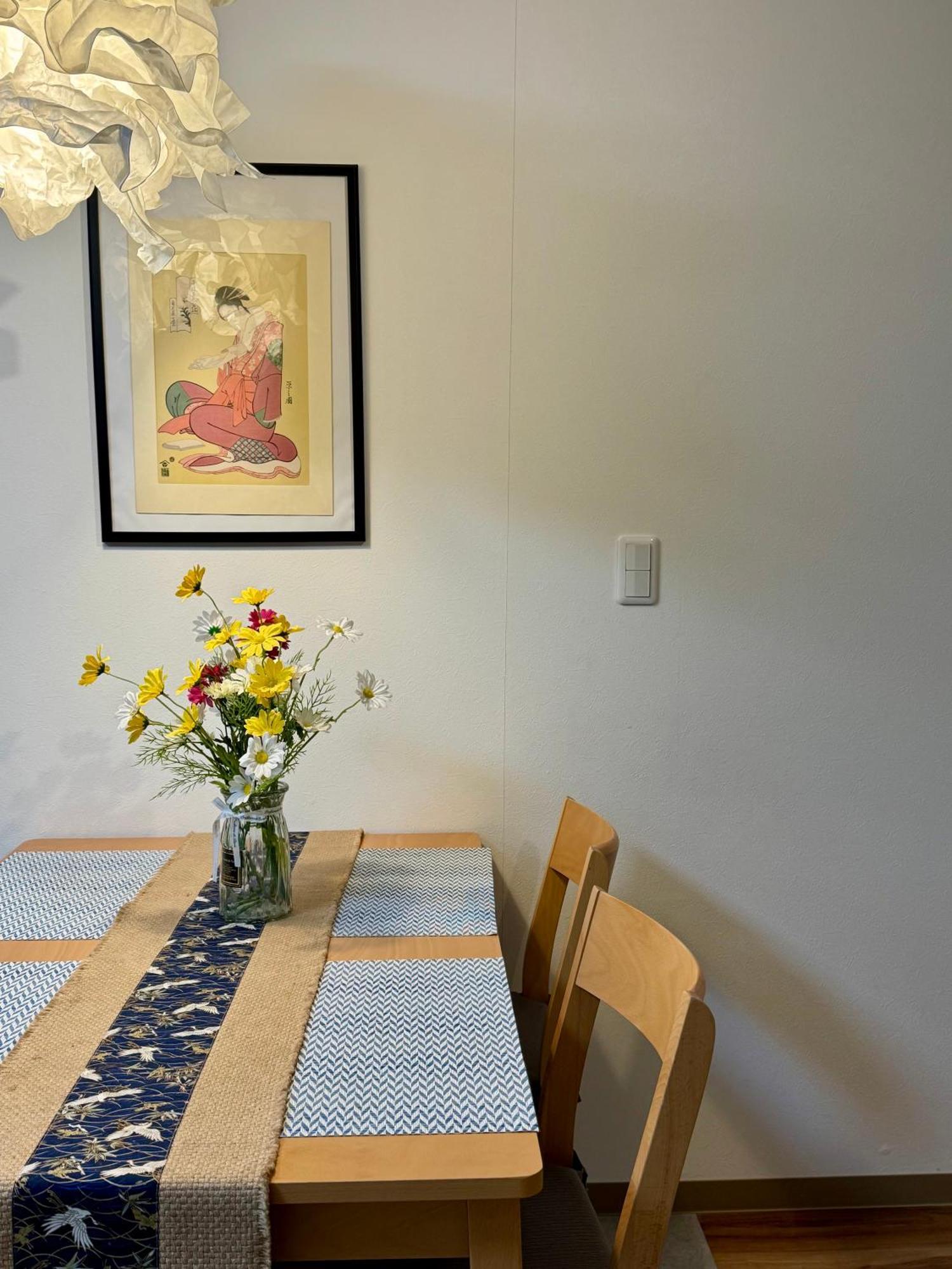 Modern And Traditional Fusion In Umeda 3-min Walk To Subway Ideal For Families And Groups Villa