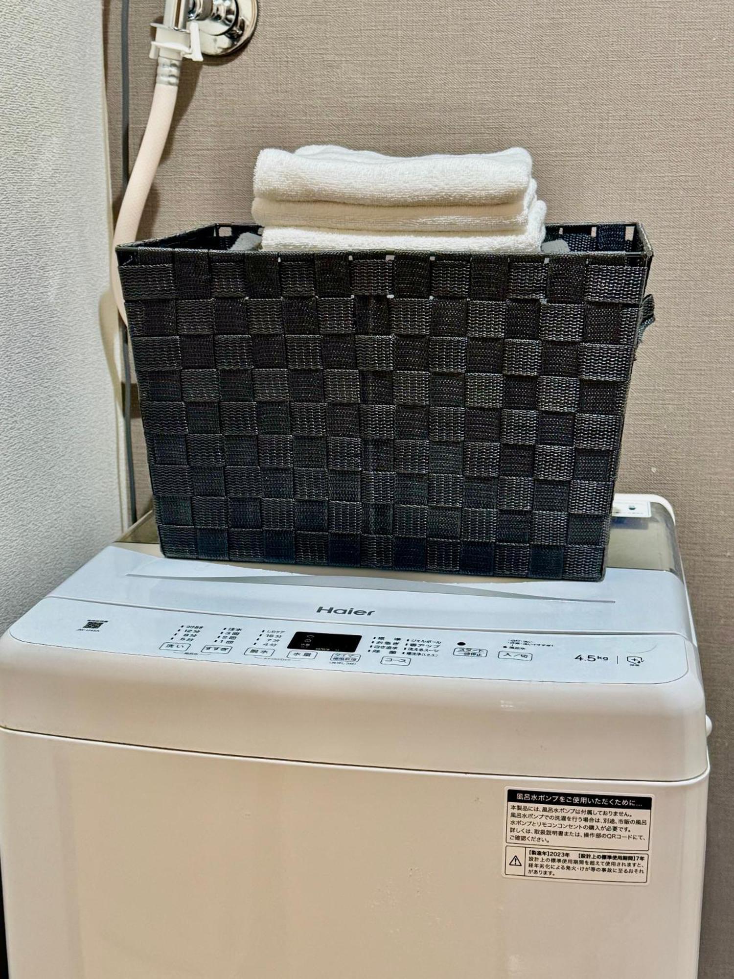 Villa Modern And Traditional Fusion In Umeda 3-min Walk To Subway Ideal For Families And Groups Osaka