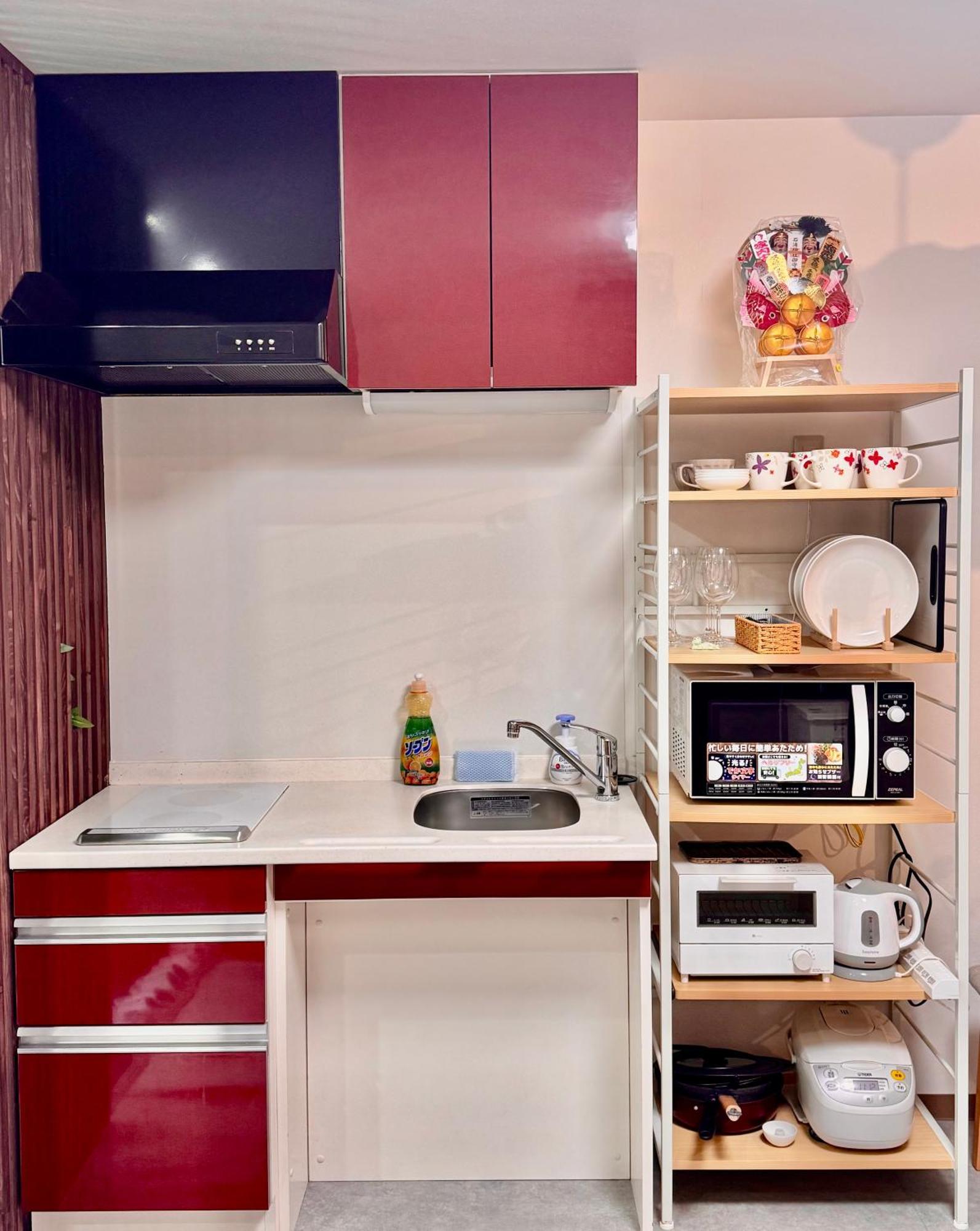 Villa Modern And Traditional Fusion In Umeda 3-min Walk To Subway Ideal For Families And Groups