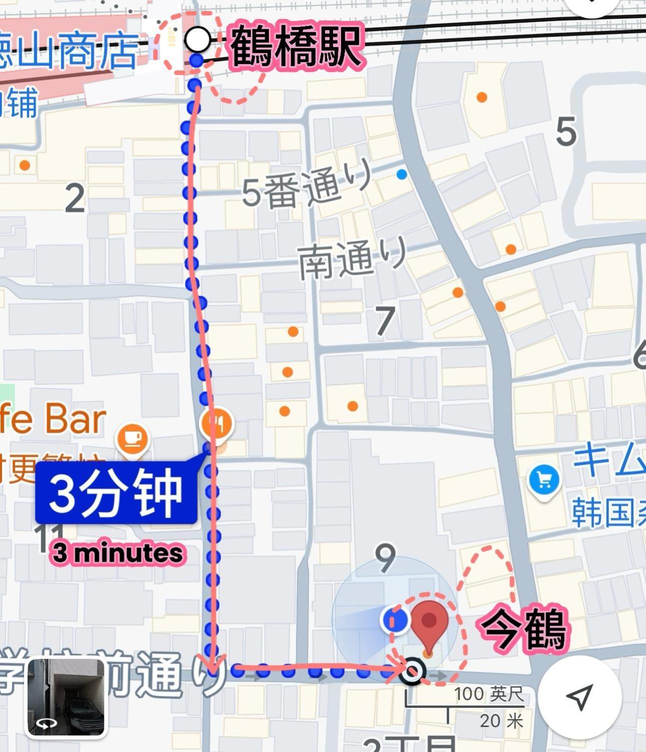 Guest house ホステル今鶴 ダブルルーム 401号室 *