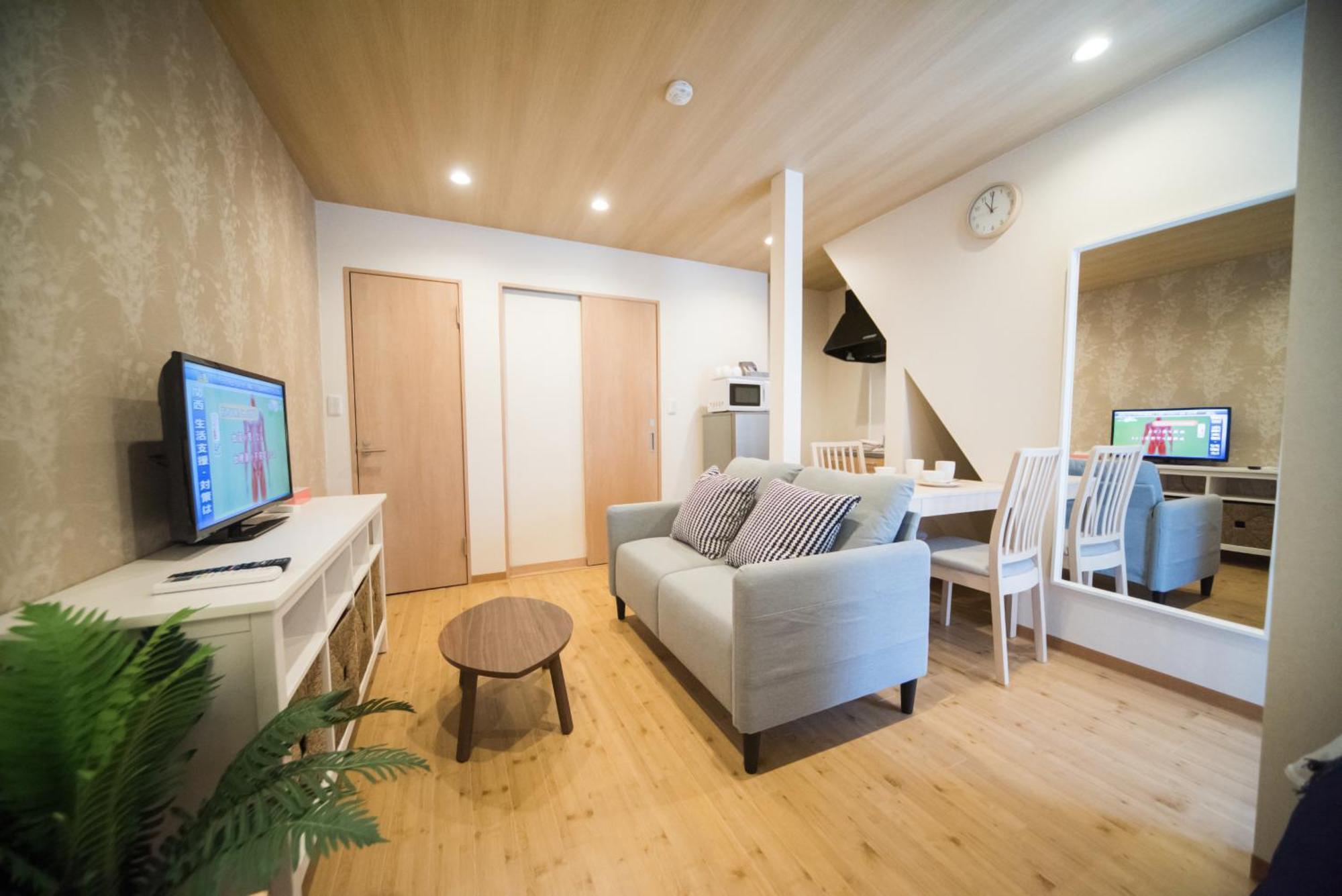 Tengachaya 6ppl House 3min-sta 4min-namba Xingfuju