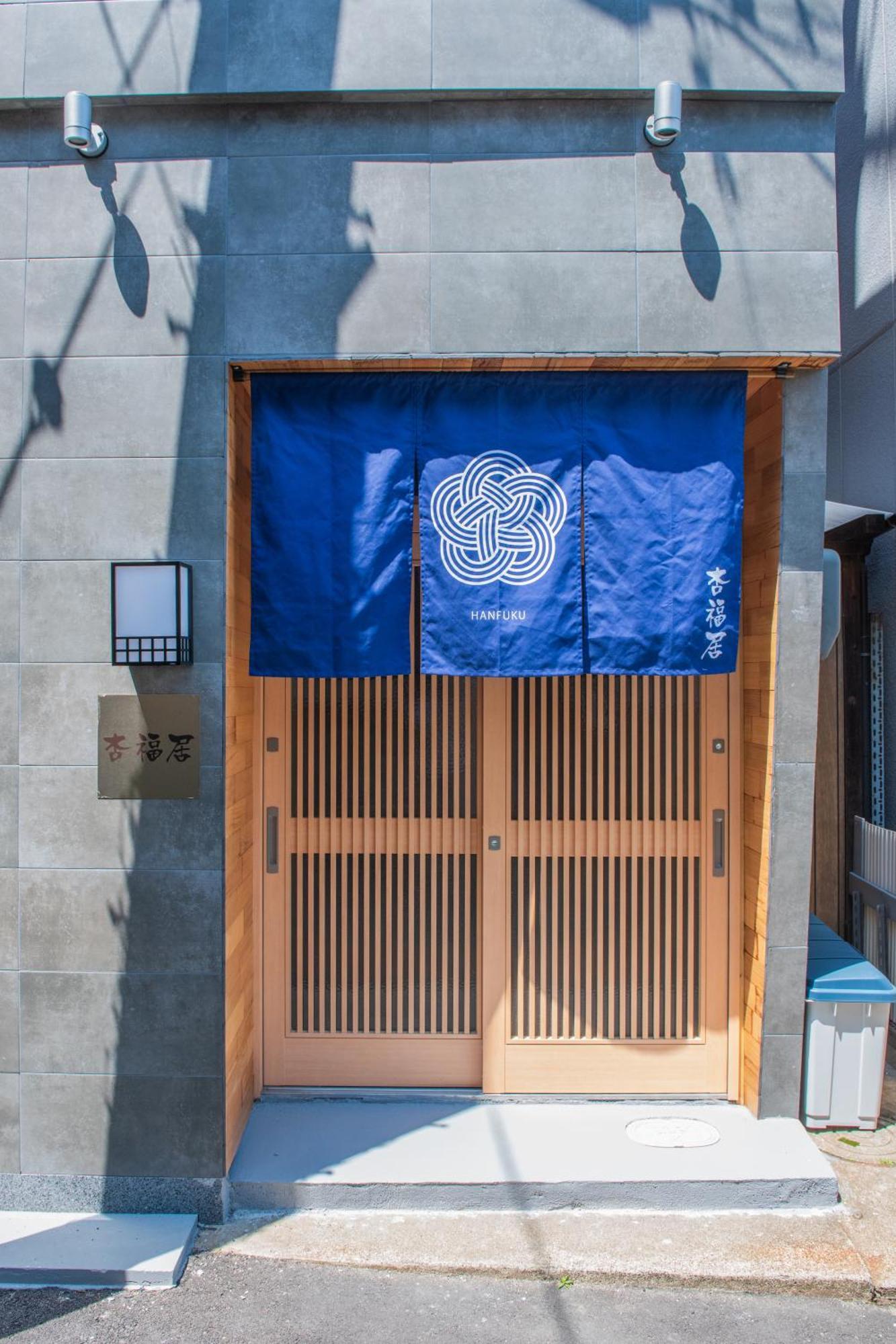 Tengachaya 6ppl House 3min-sta 4min-namba Xingfuju Holiday home Osaka