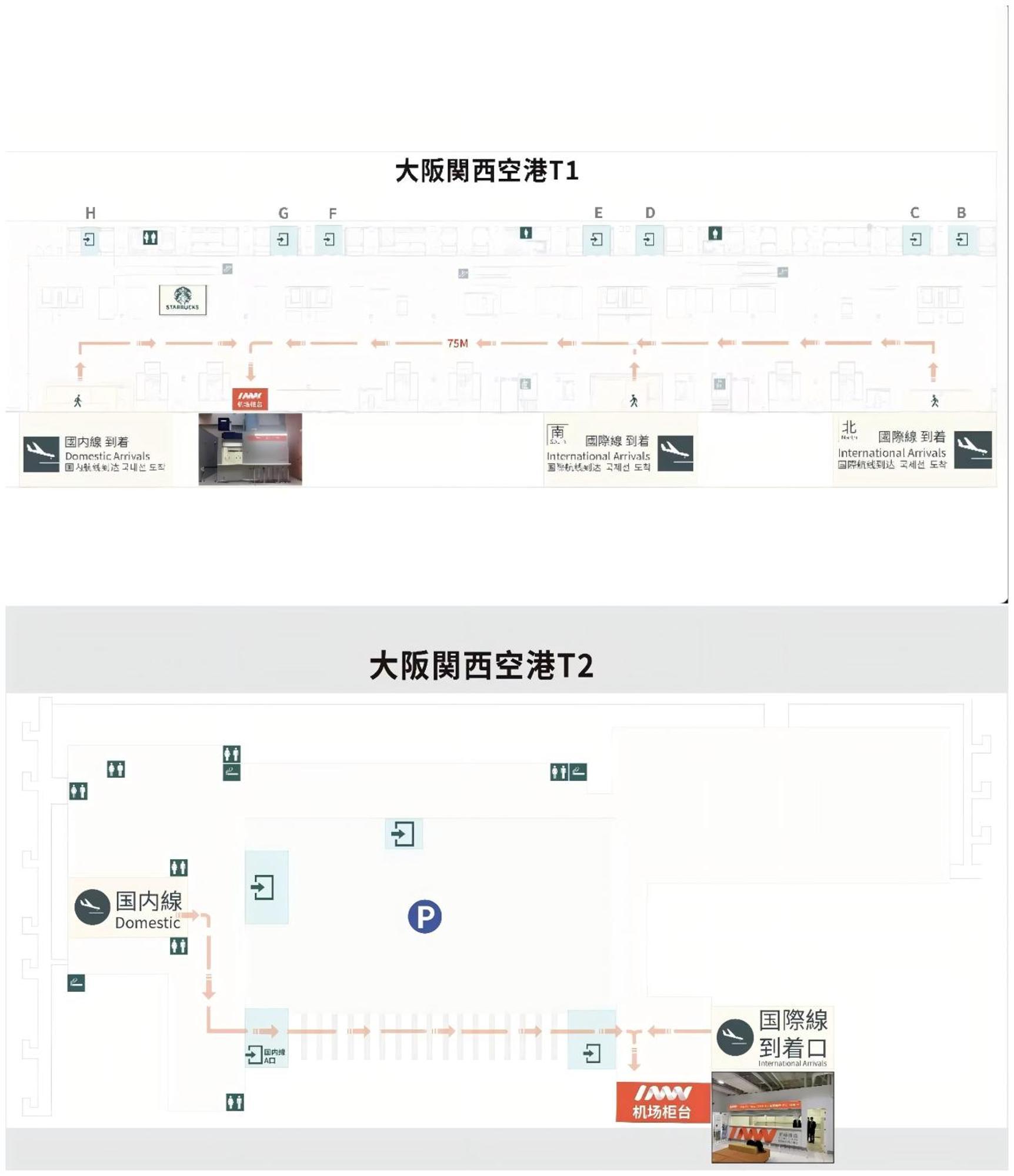 コーポシャペル　copo Shapel Apartment *