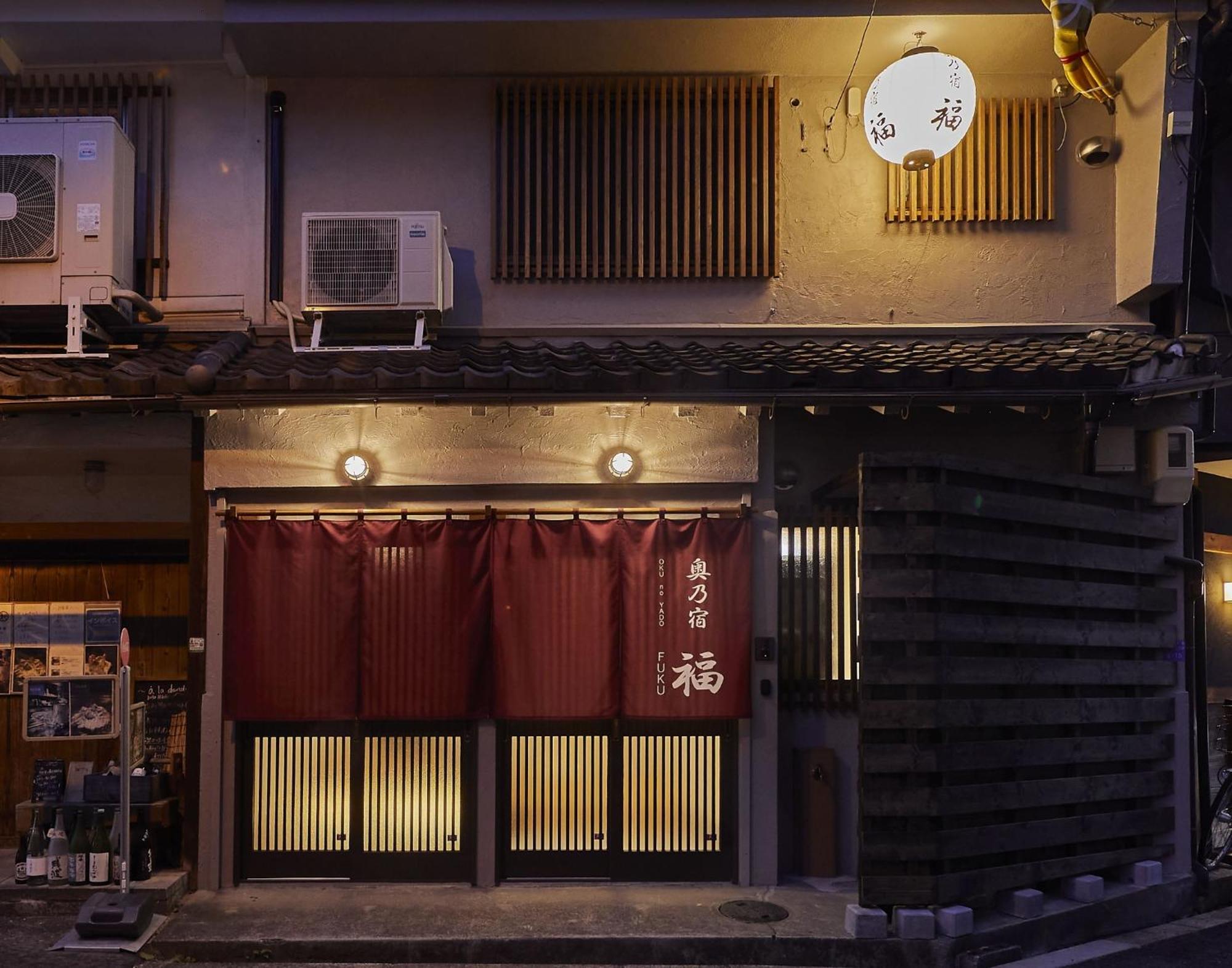 Okunoyado Fuku - Vacation 18663 Holiday home Osaka