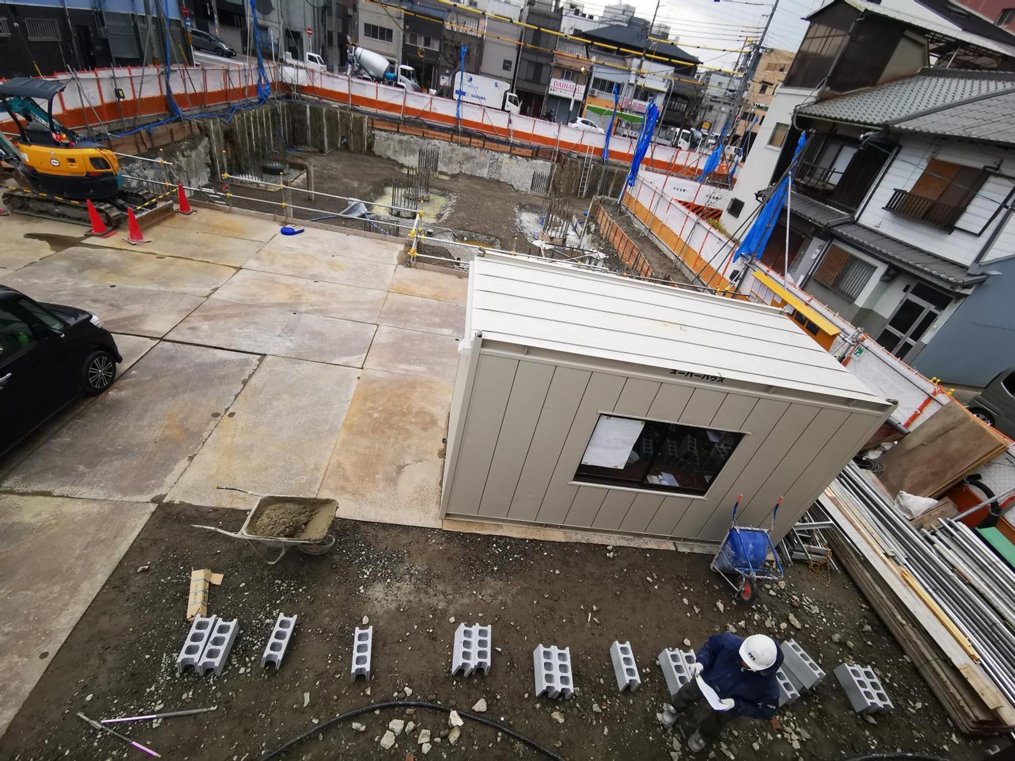 Holiday home 大正サムライハウス一戸建 Samurai House Wifi無料 Taisho 最大9名