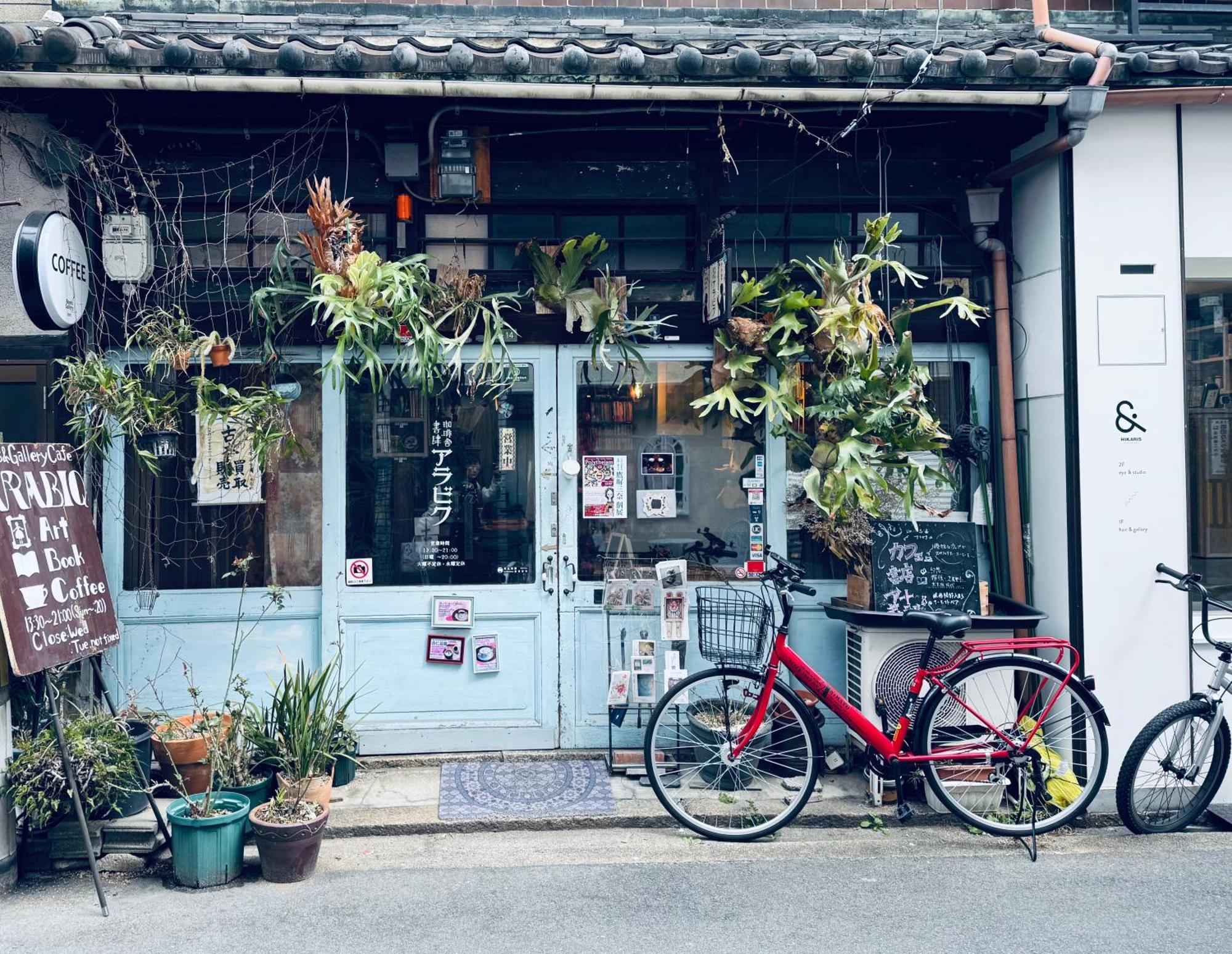 Modern And Traditional Fusion In Umeda 3-min Walk To Subway Ideal For Families And Groups *