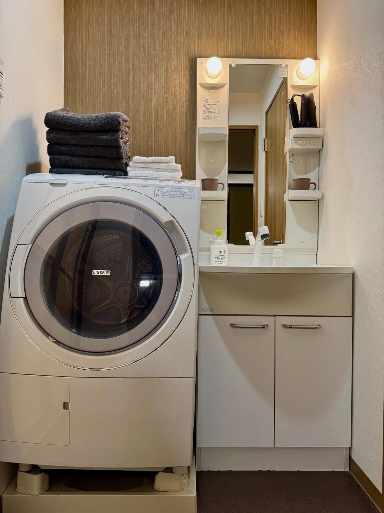 Modern And Traditional Fusion In Umeda 3-min Walk To Subway Ideal For Families And Groups Osaka