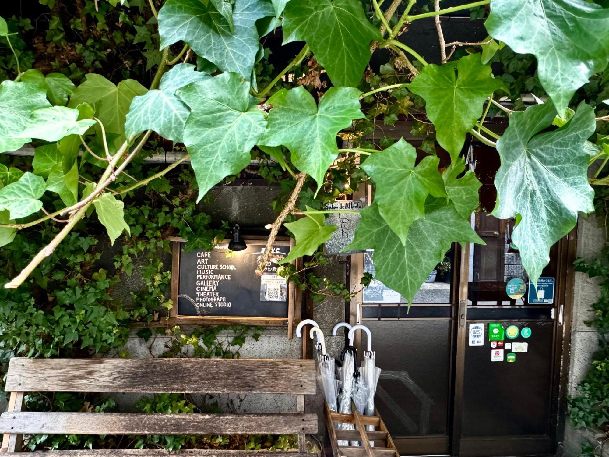 Modern And Traditional Fusion In Umeda 3-min Walk To Subway Ideal For Families And Groups Villa