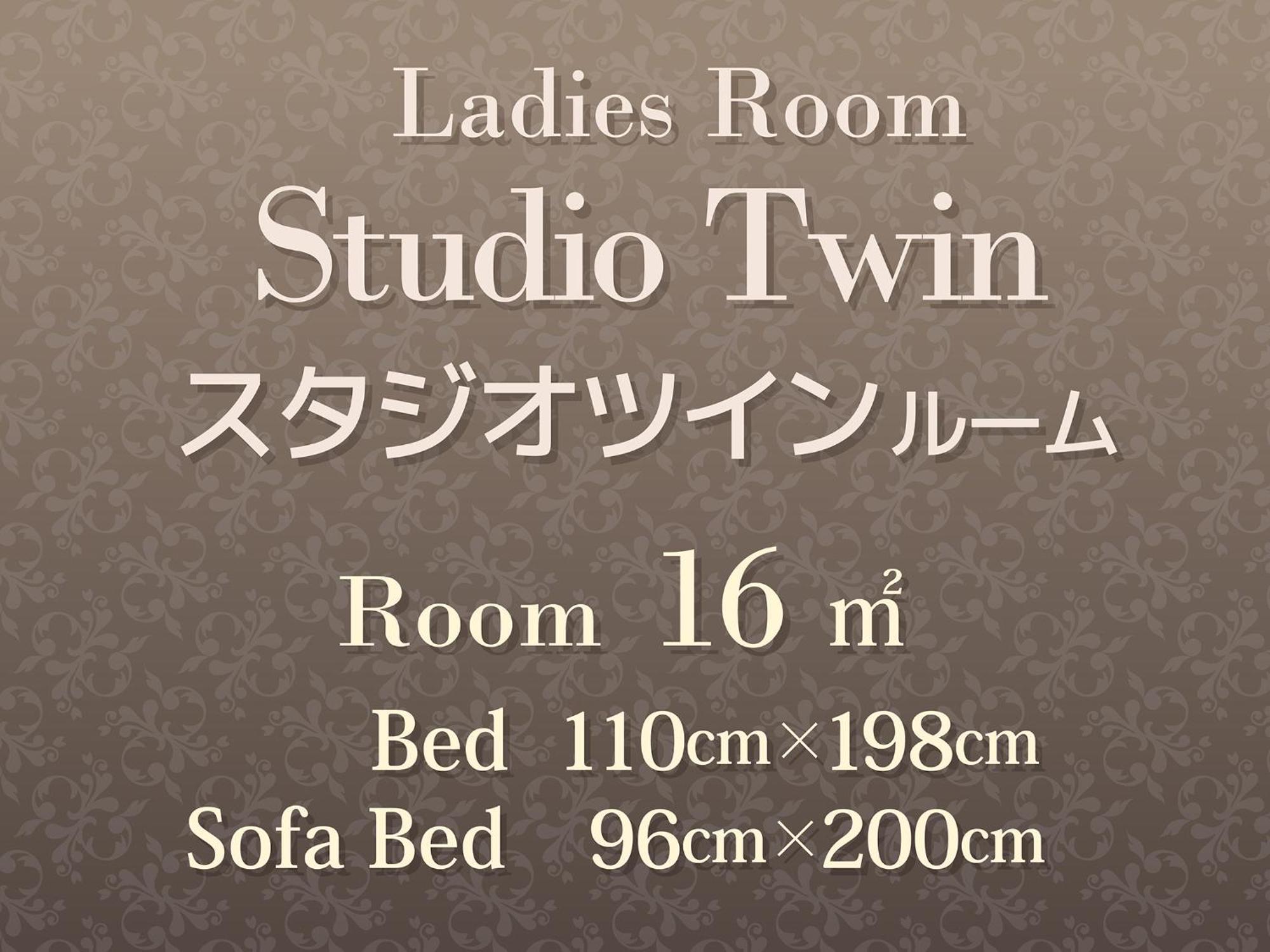 Hearton Kita Umeda Hotel 3*