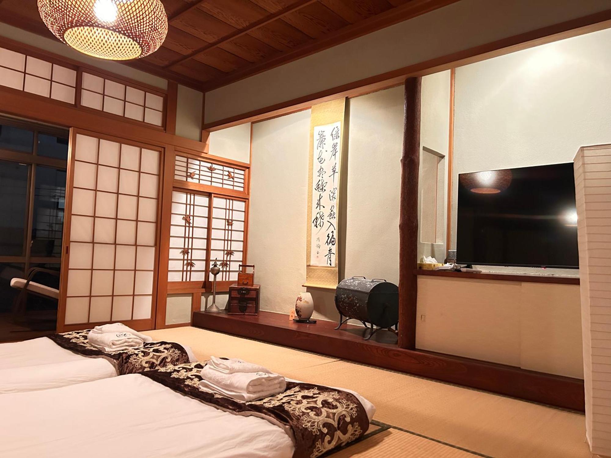 承和居 *