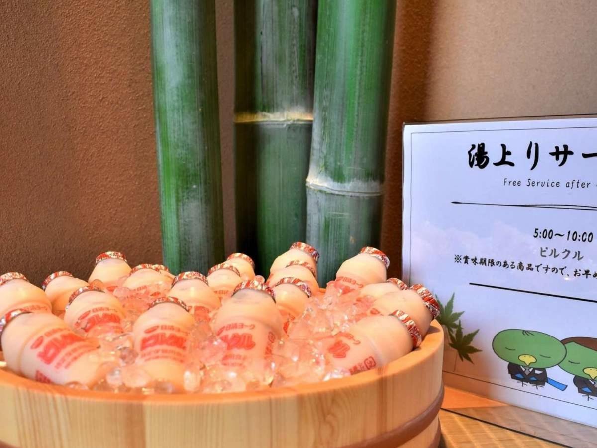 Dormy Premium Kitahama Hotel Osaka