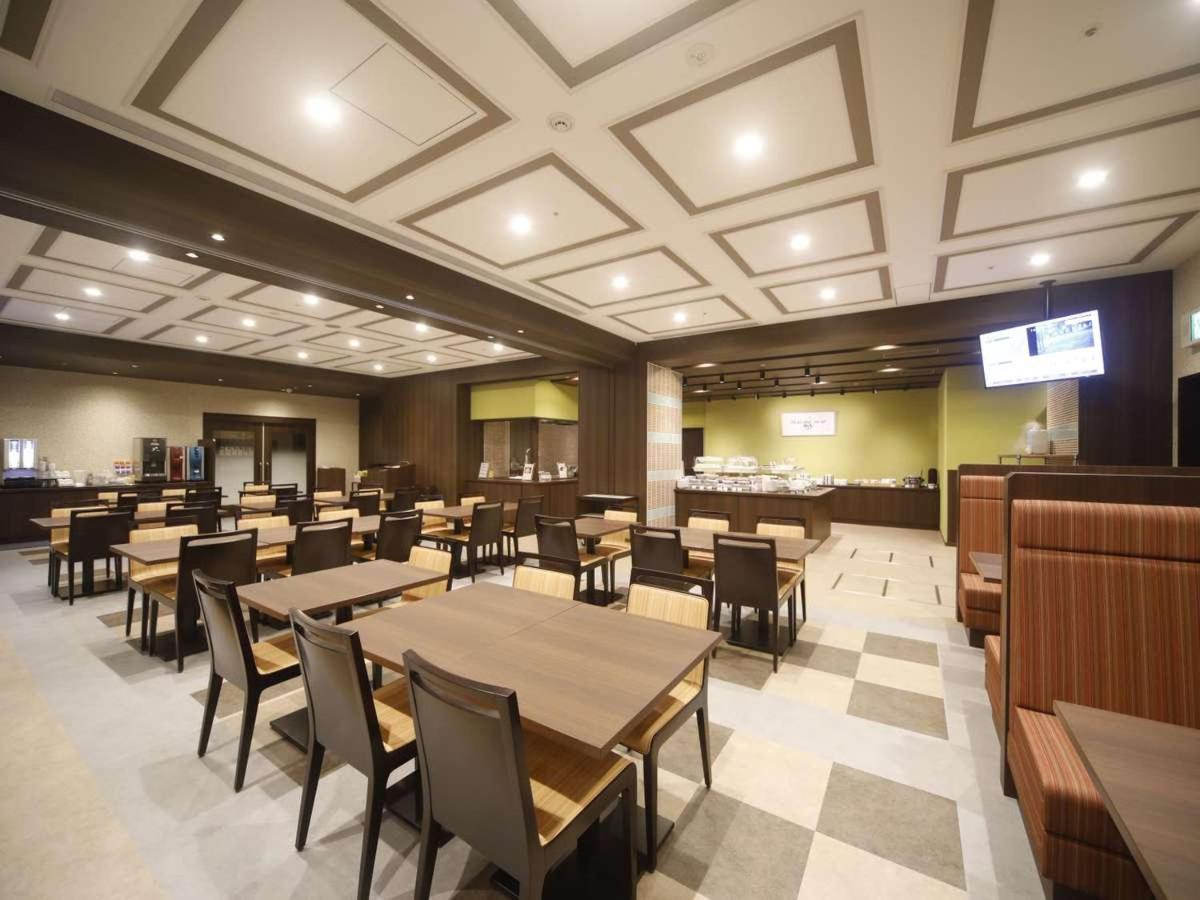 Hotel Dormy Premium Kitahama 4*