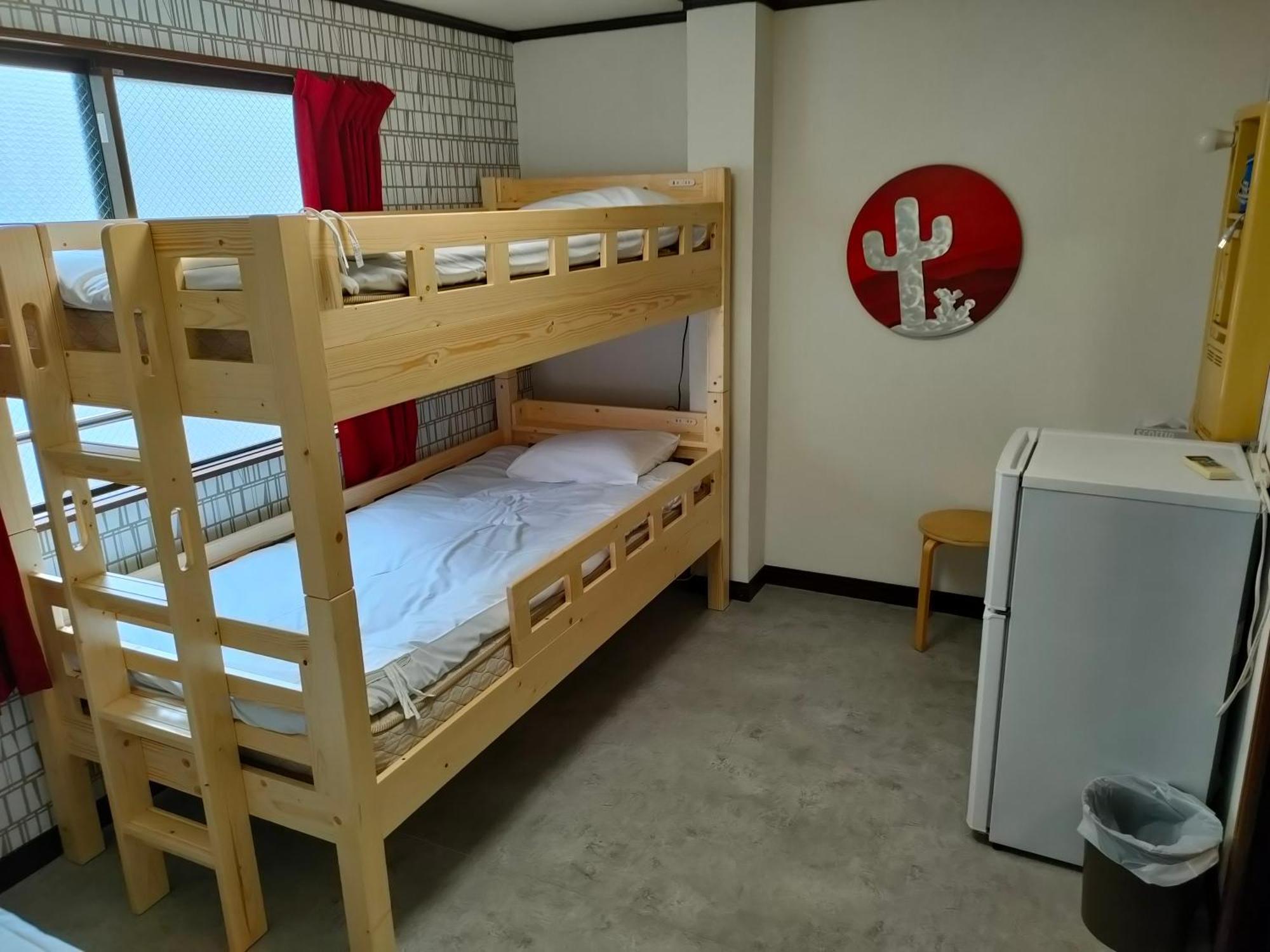 Cote House Guest house Osaka