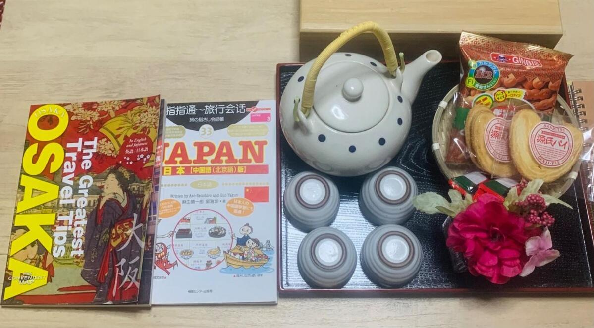 Japanes House New Open 4min By Train To Namba Apartment Osaka