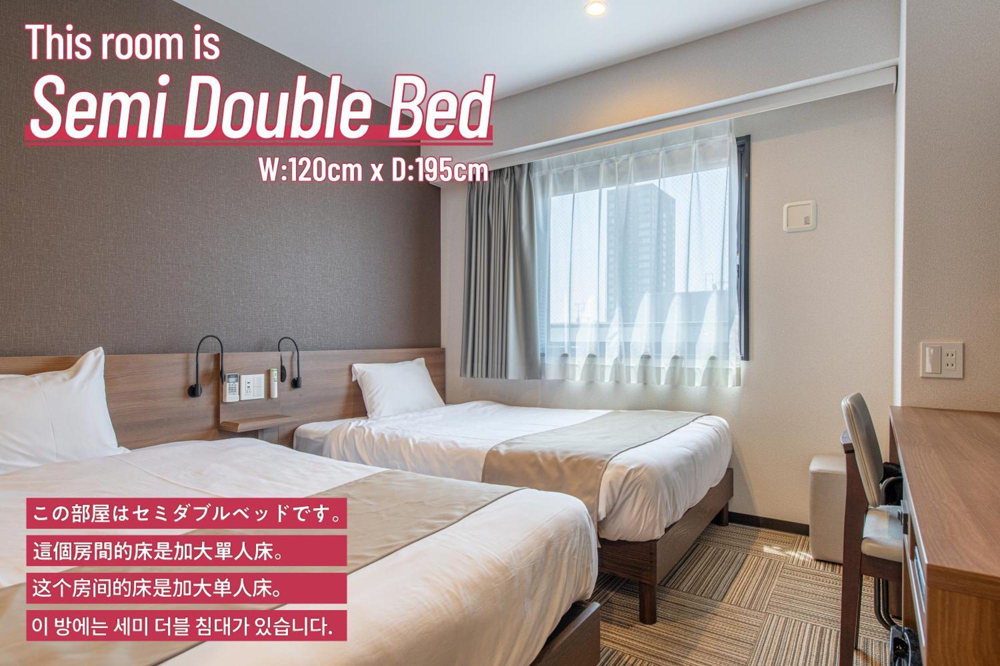 Hotel Sanrriott Hommachi Osaka