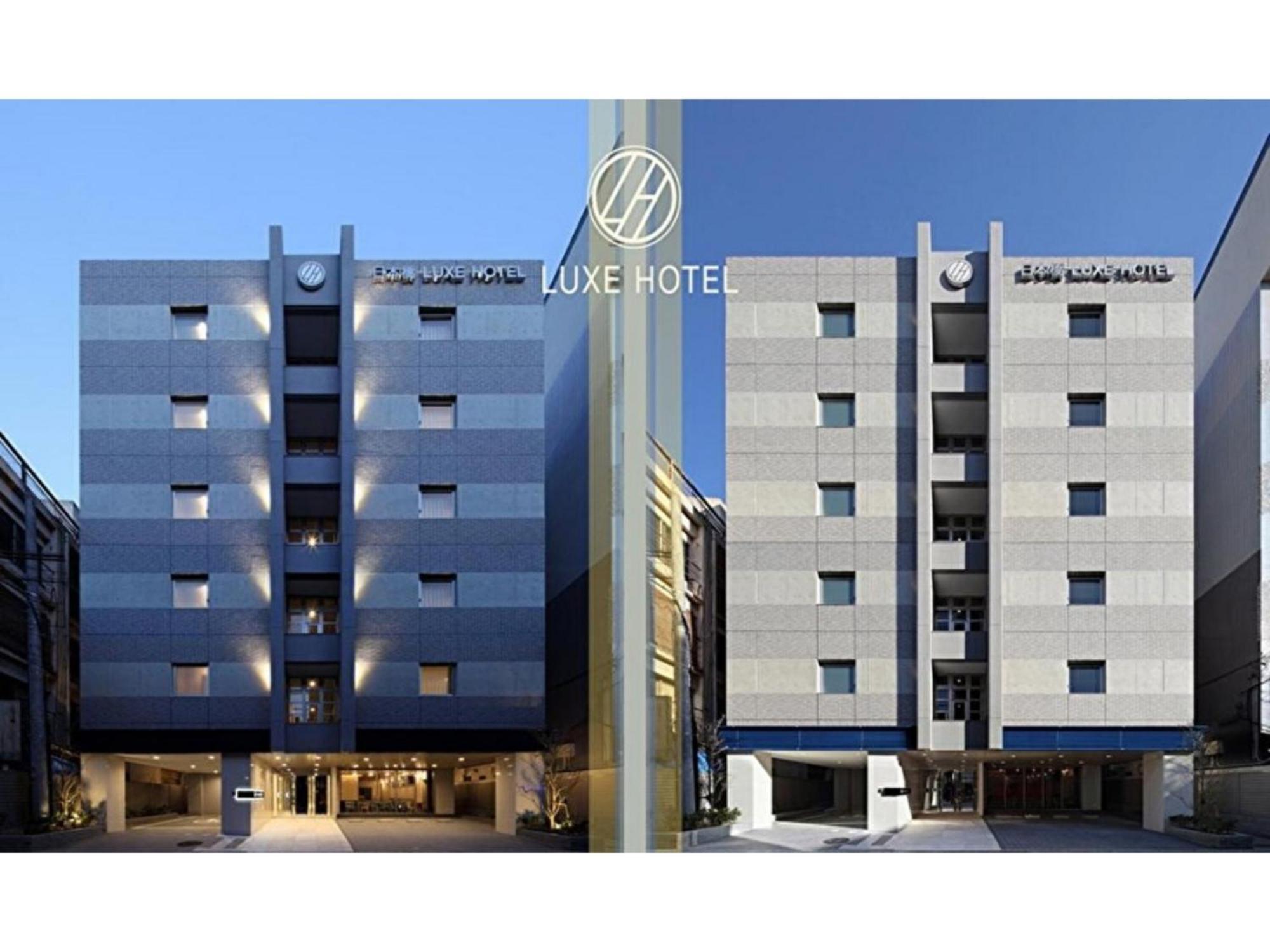 Nihonbashi Luxe - Vacation 79766v Hotel