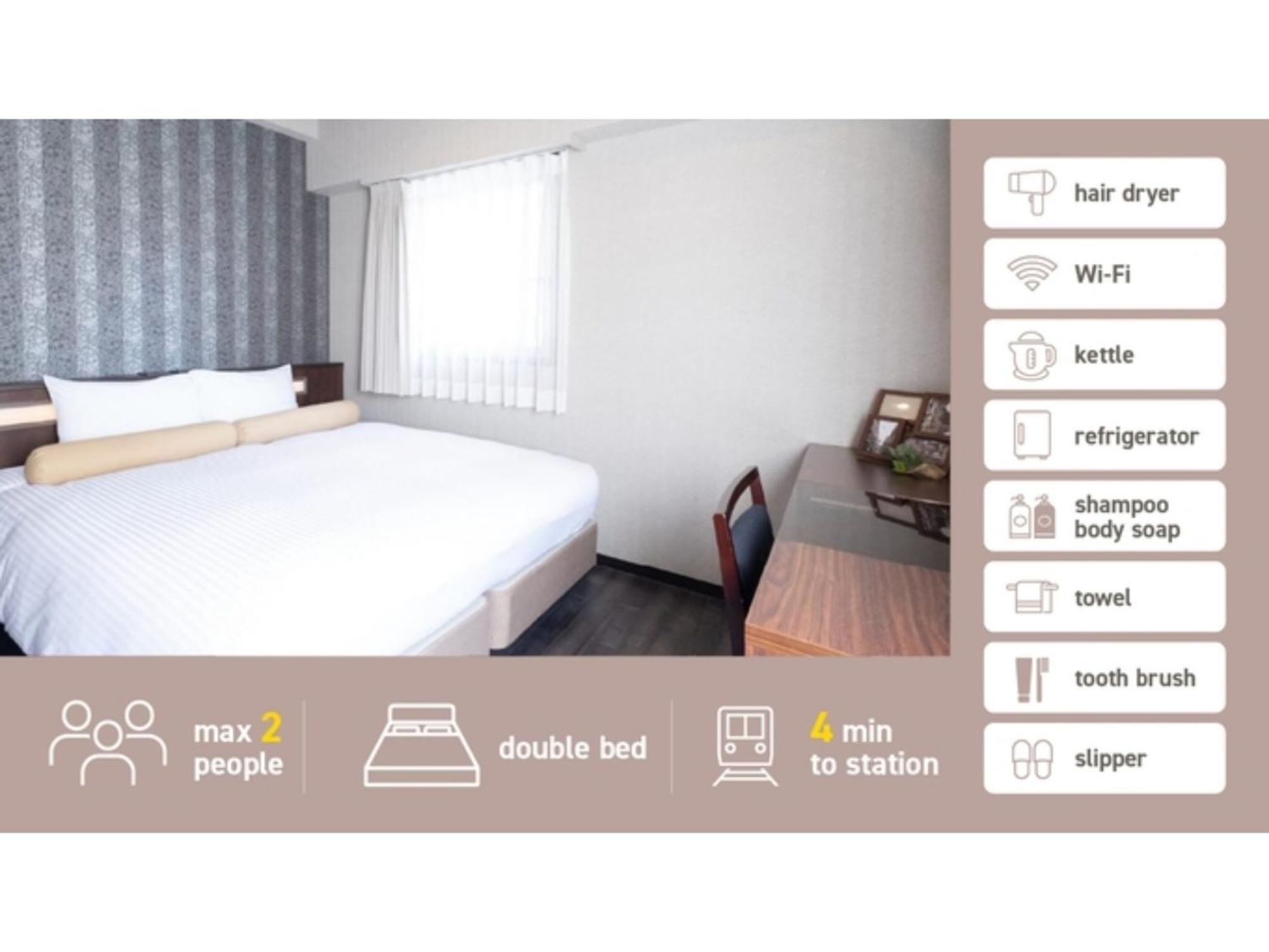 Nihonbashi Luxe - Vacation 77602v Hotel