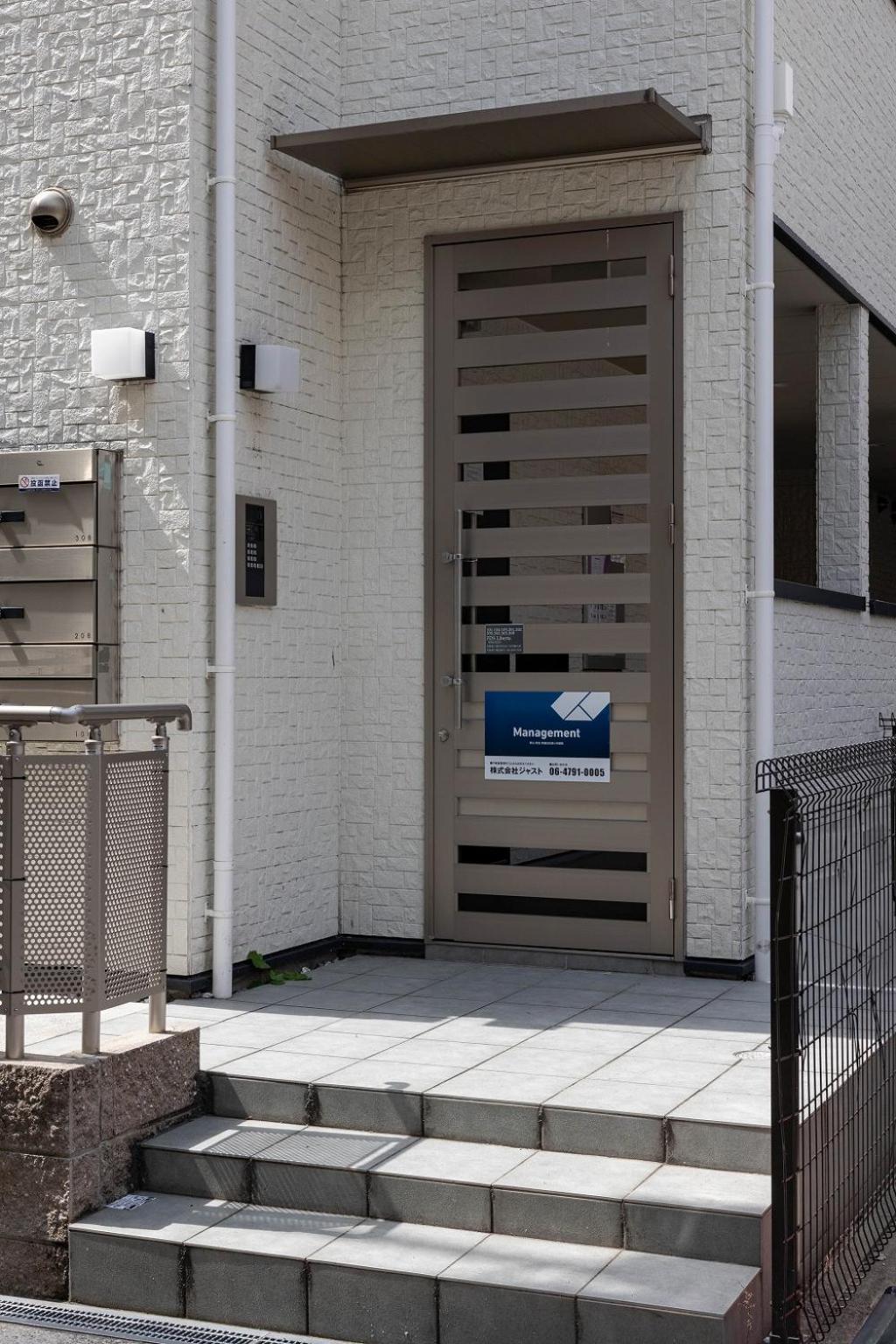 Fds Liberta Apartment *