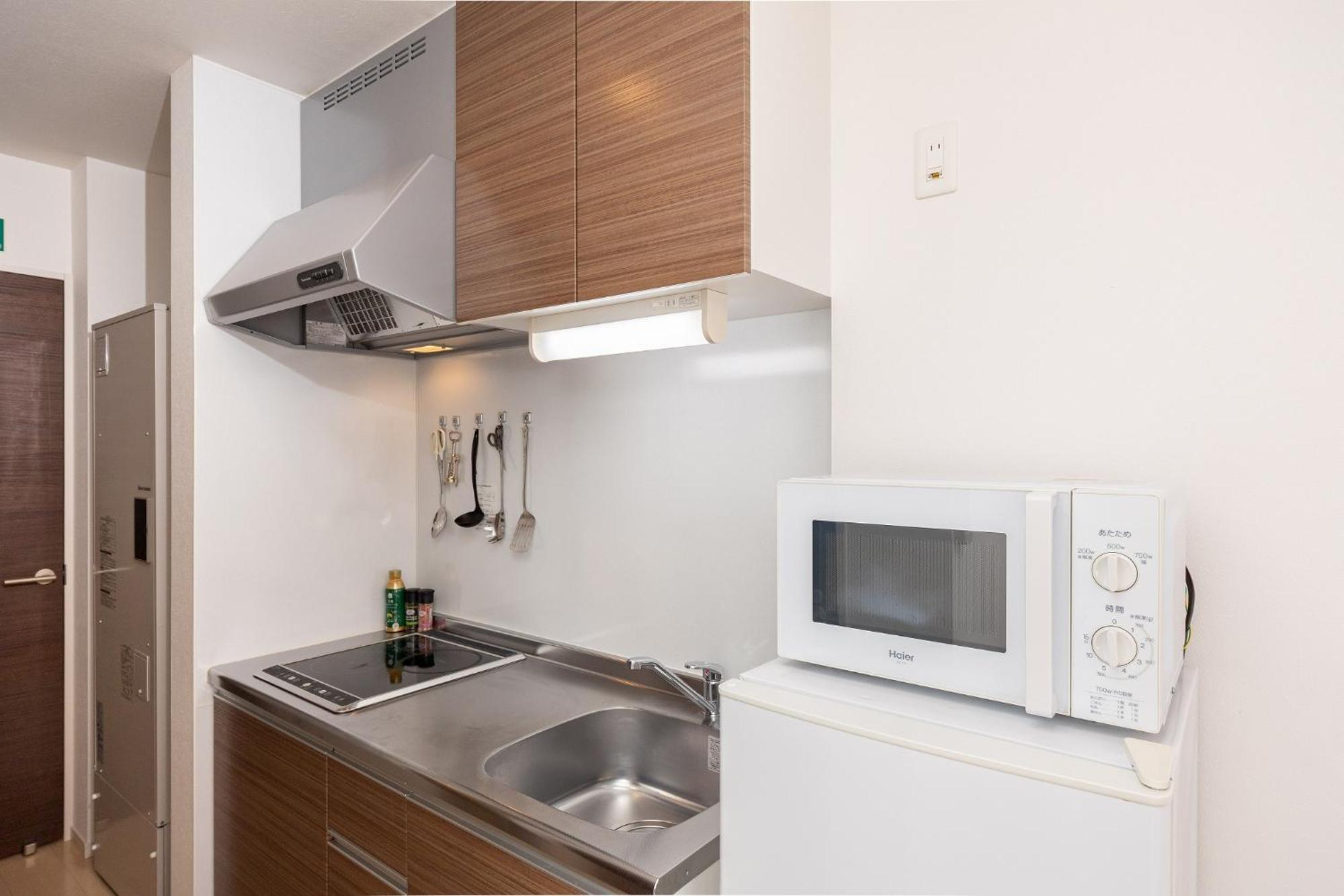 Fds Liberta Apartment *