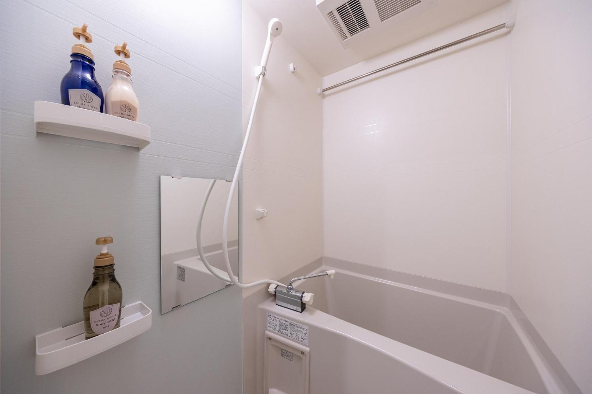 Apartment Fds Liberta Osaka