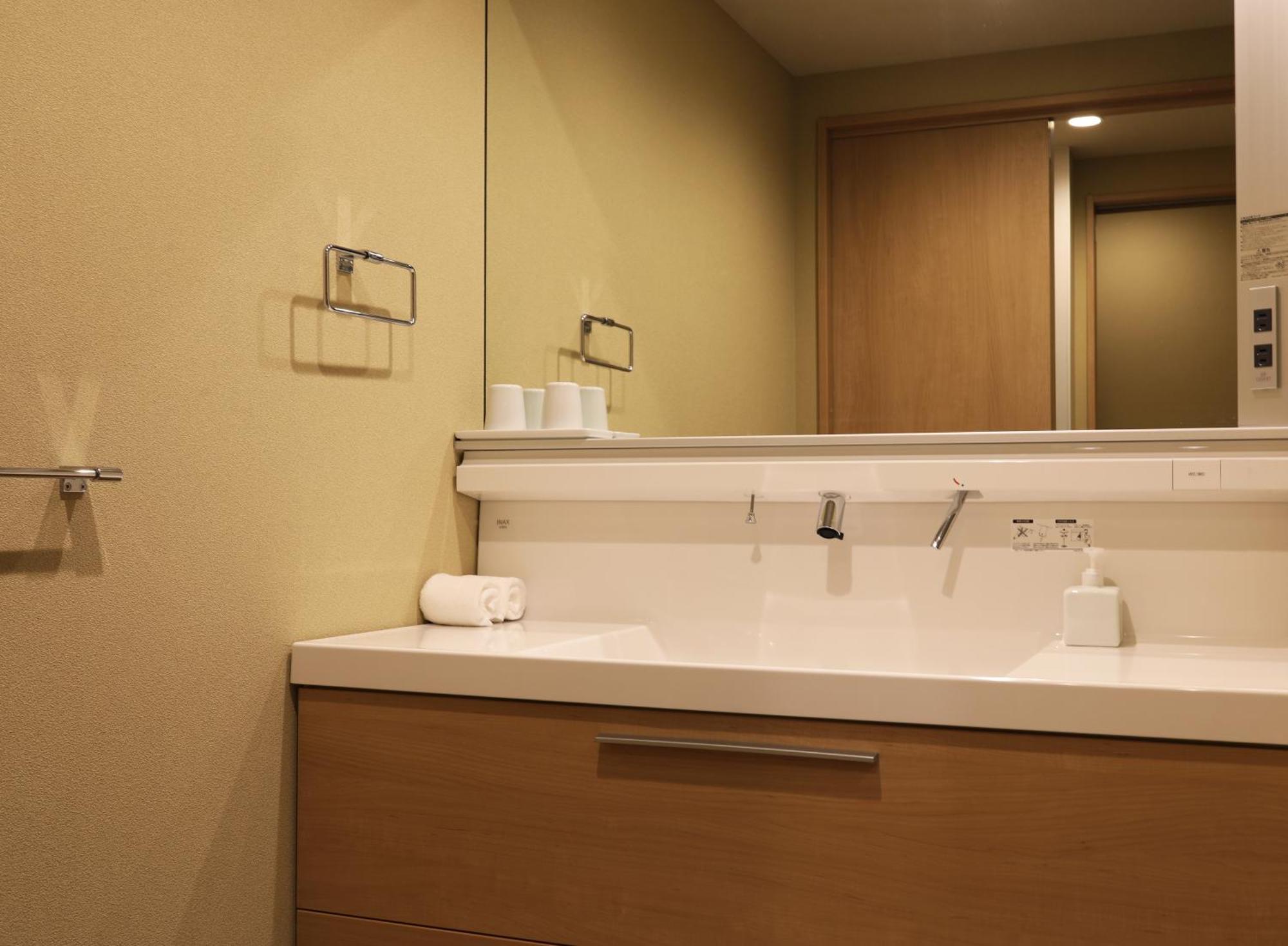 Aparthotel Reikyo Garden Osaka