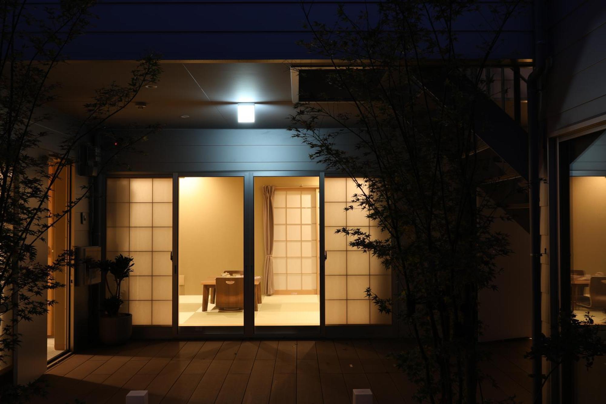 Aparthotel Reikyo Garden