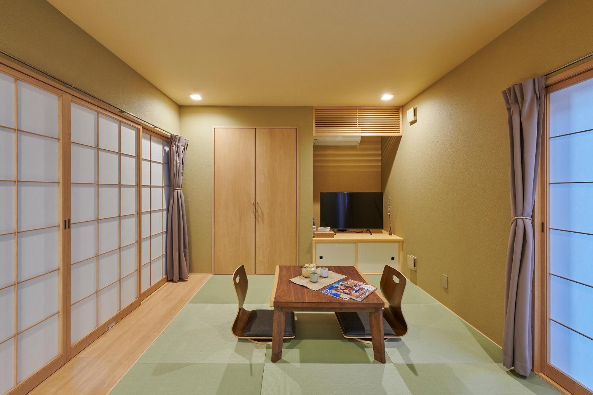 Aparthotel Reikyo Garden *