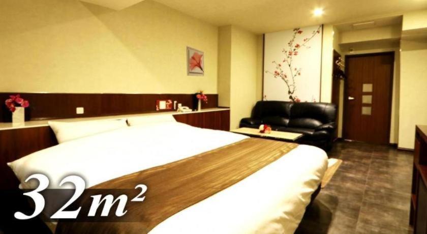 Hotel Kanade Namba 3*