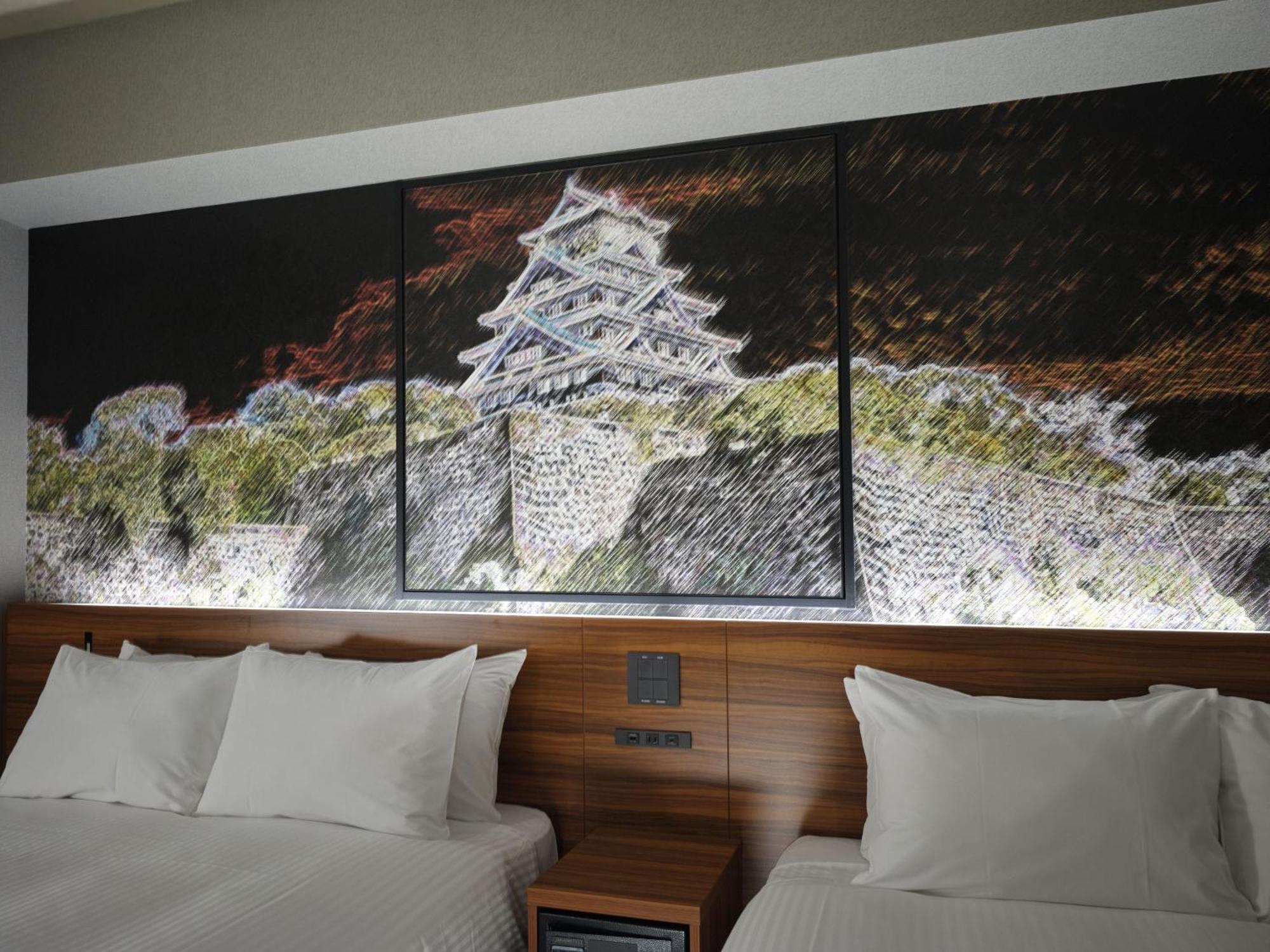 Monday Premium Namba West 4*