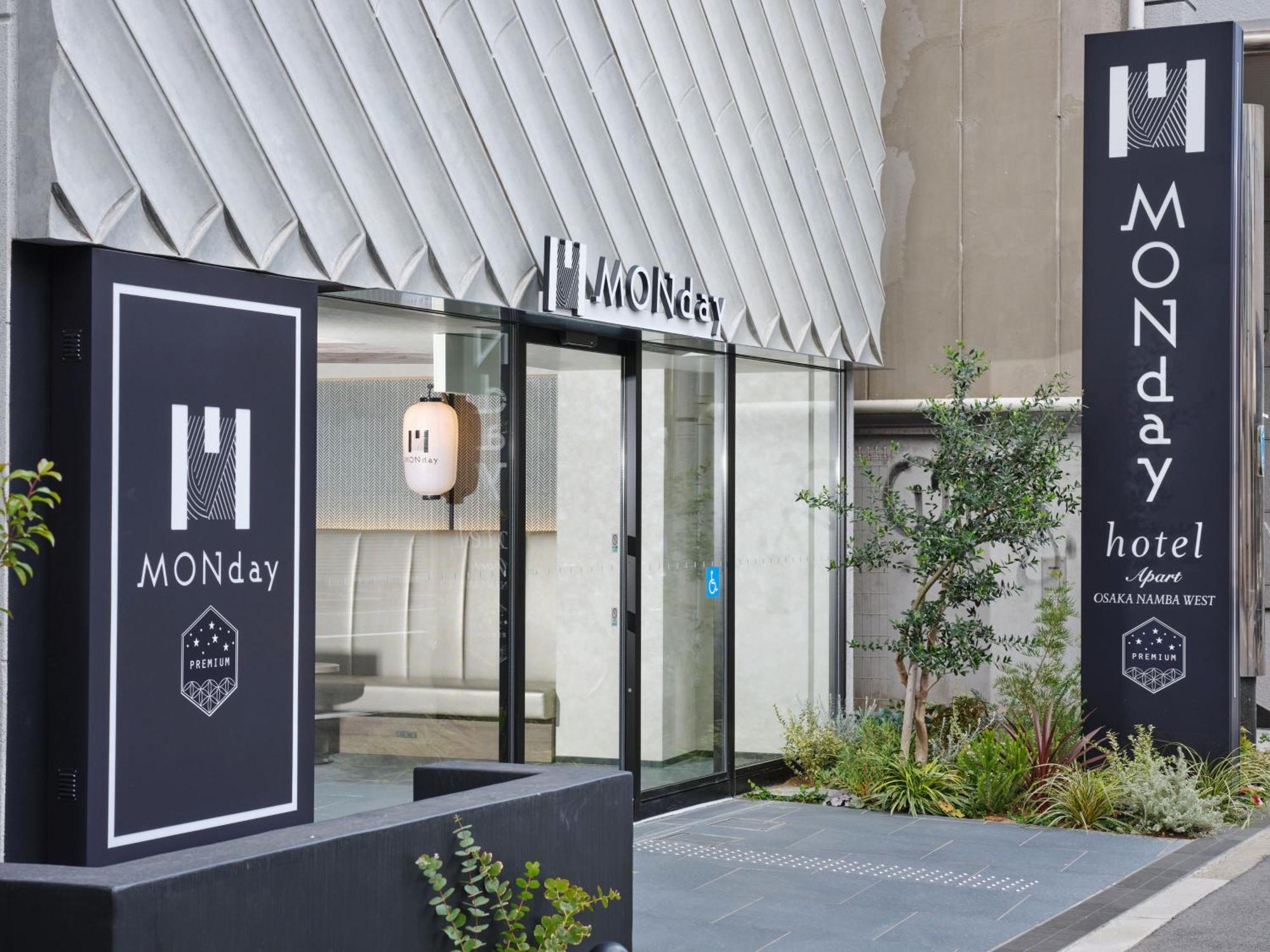 Aparthotel Monday Premium Namba West