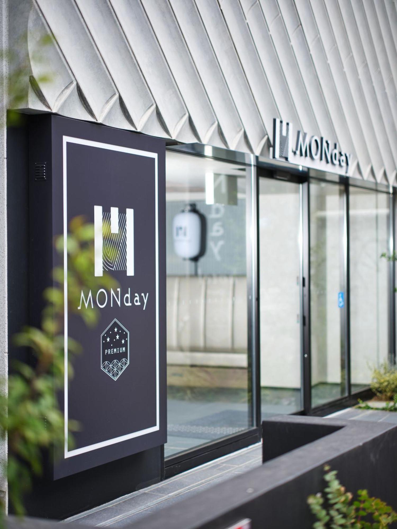 Aparthotel Monday Premium Namba West 4*