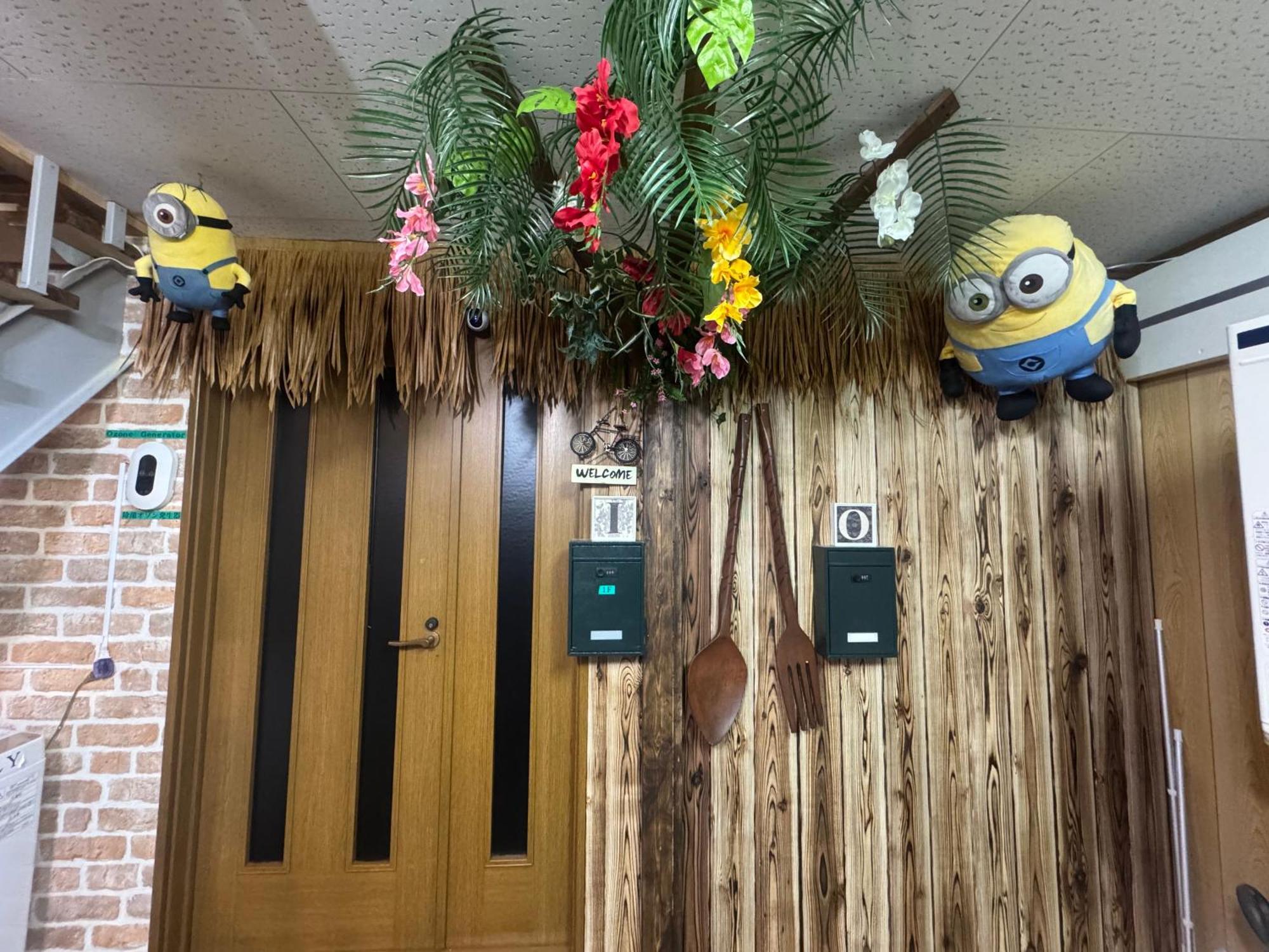 West Taisho Apartment