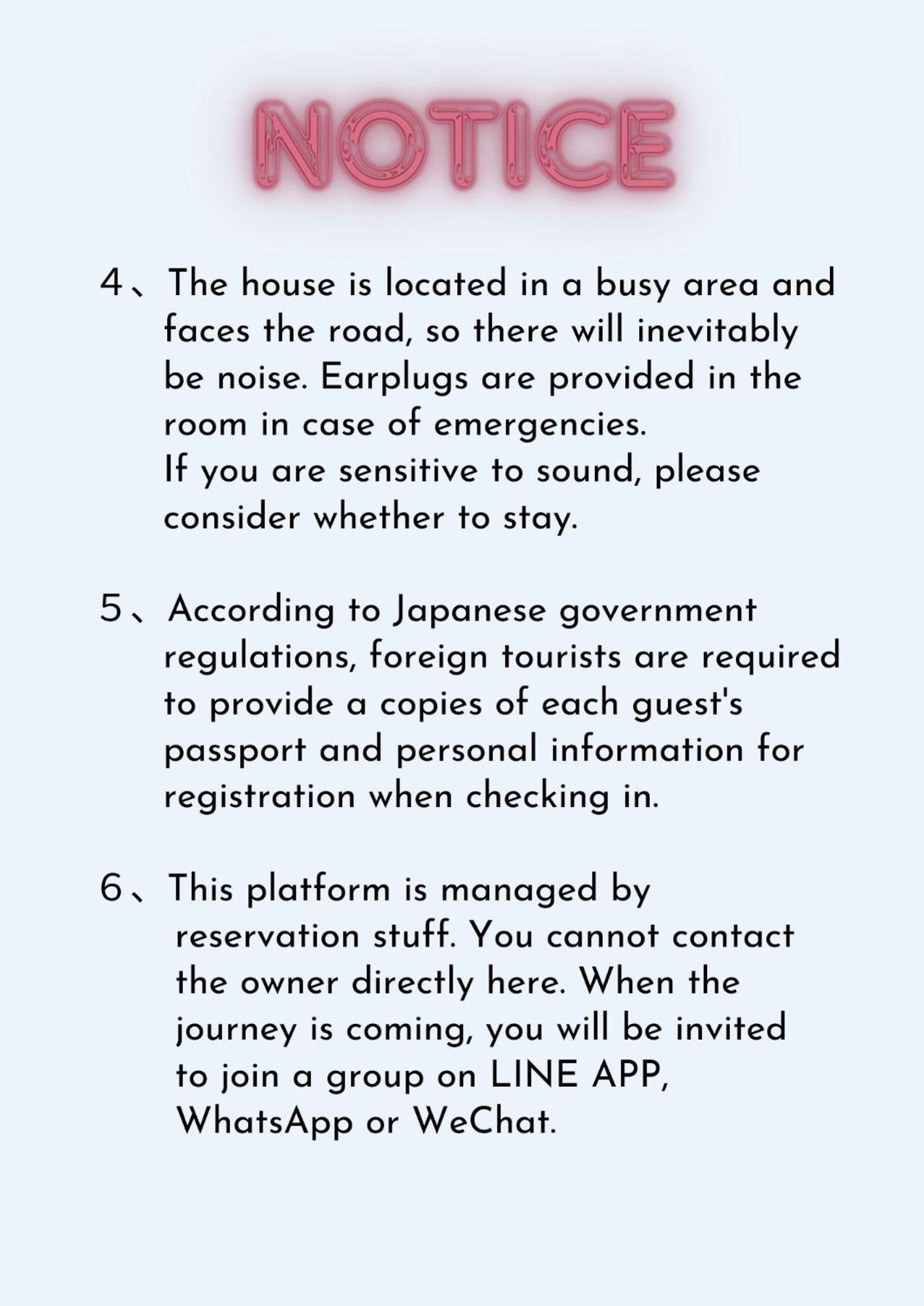 抵家umeda Dijia 梅田館 大阪民宿包棟 Apartment *
