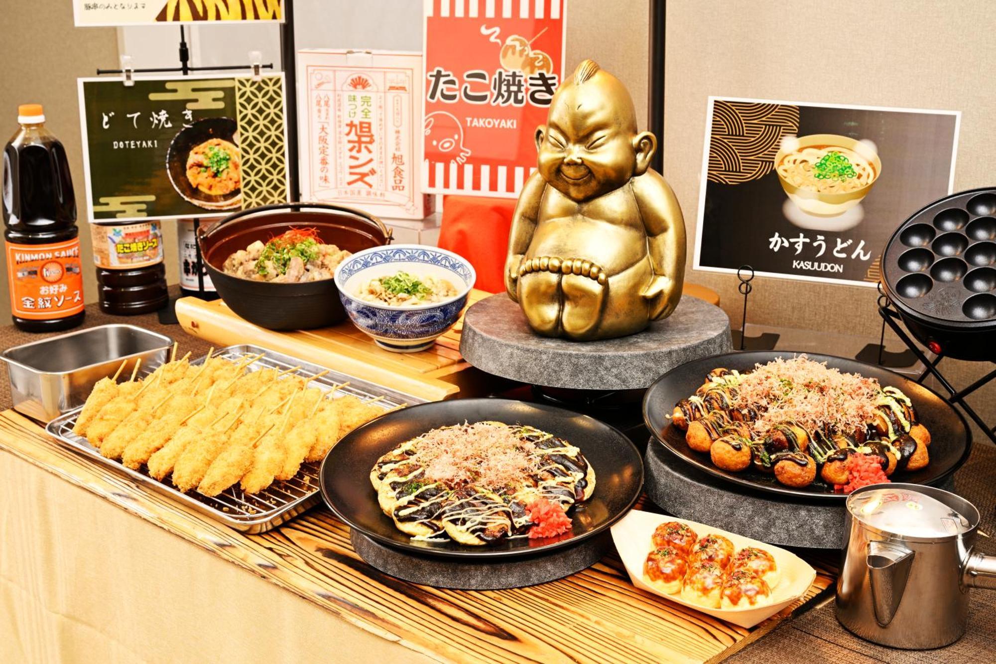 Fukuracia Osaka-bay