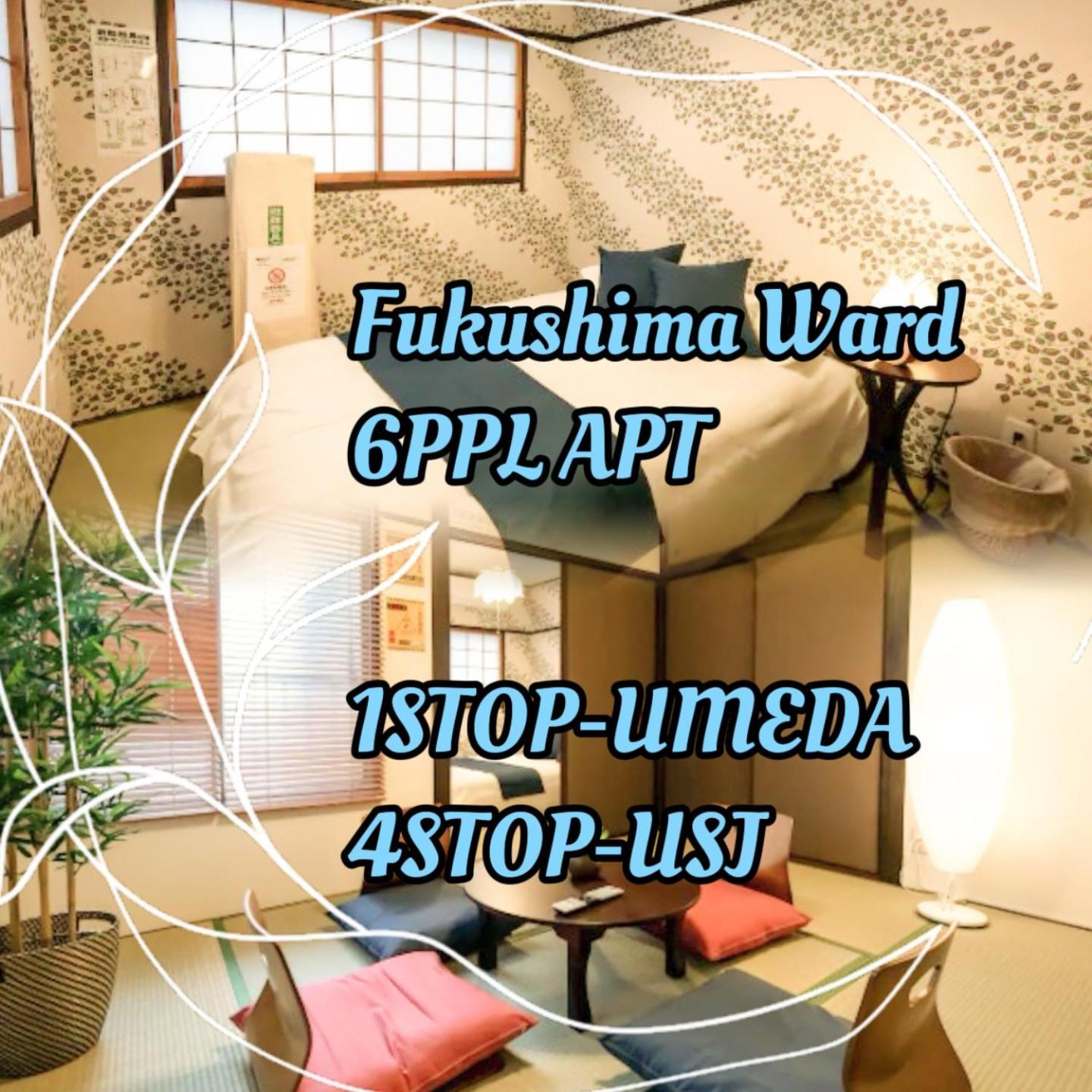 Funhouse-to North Umeda Guestresidence 2*