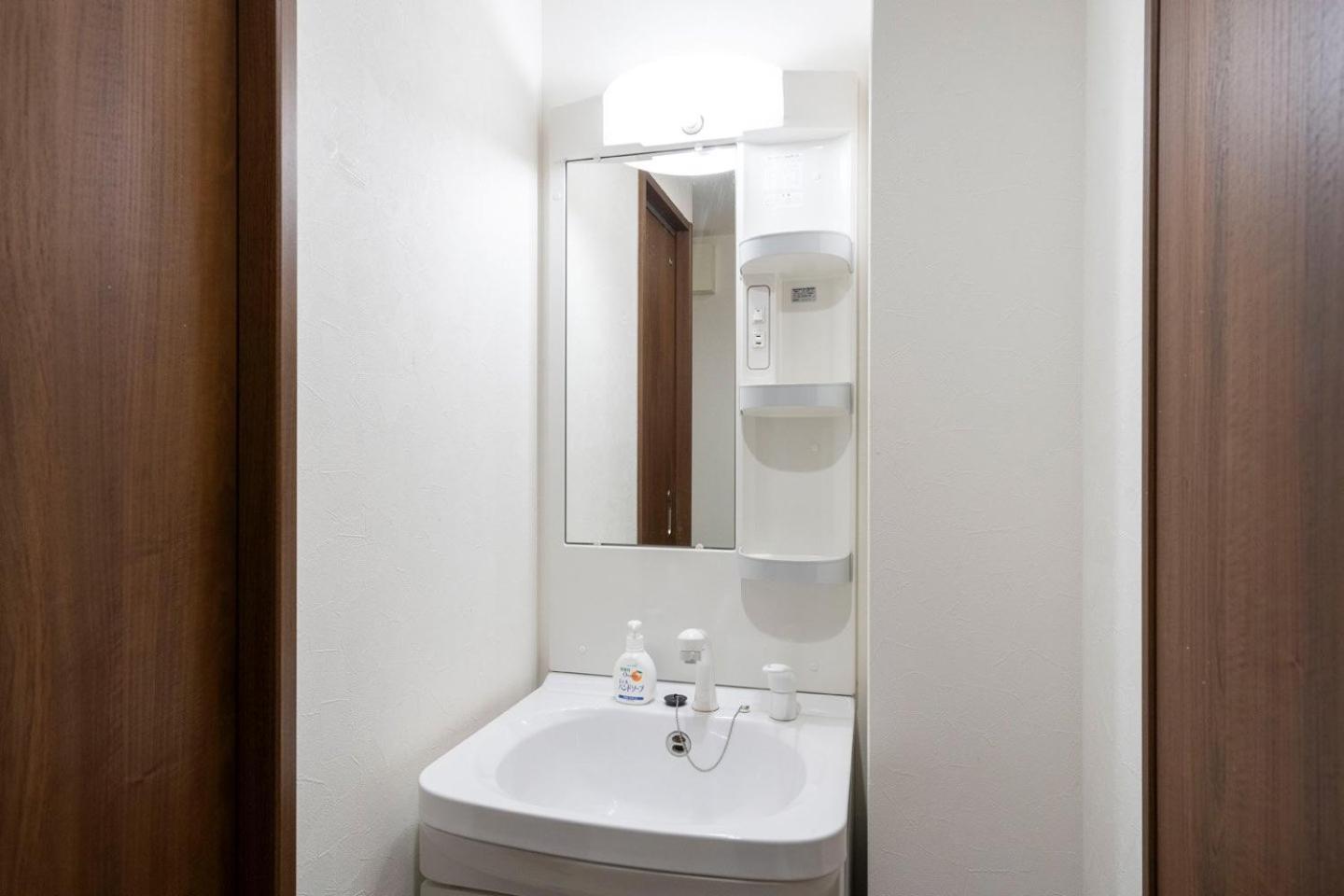 Apartamento Prandre Dg