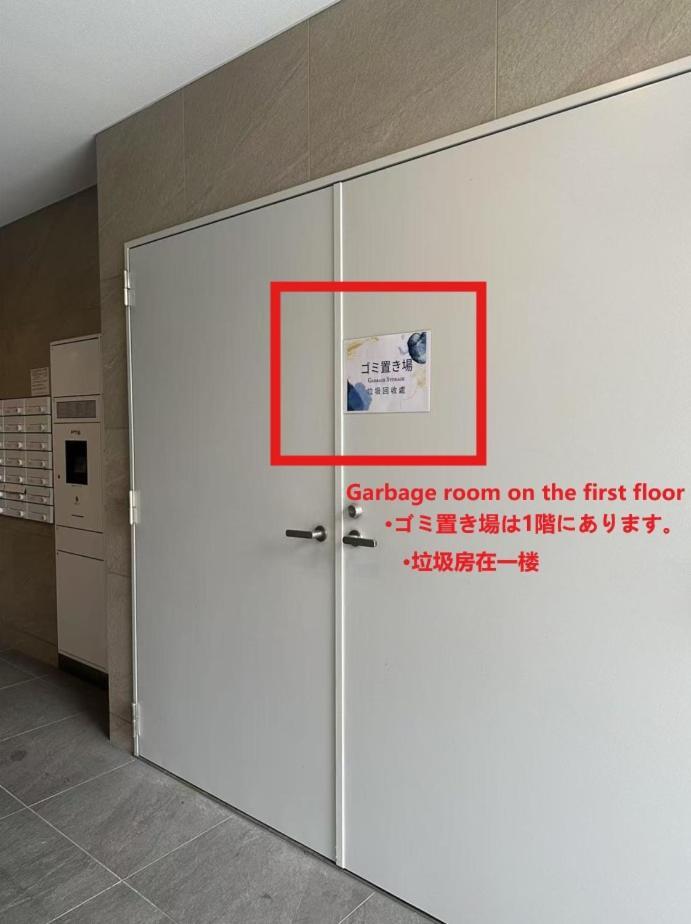 Apartment 全新開幕 Fortune House 3路線 難波1分 奈良 交通便利 Wifi Osaka