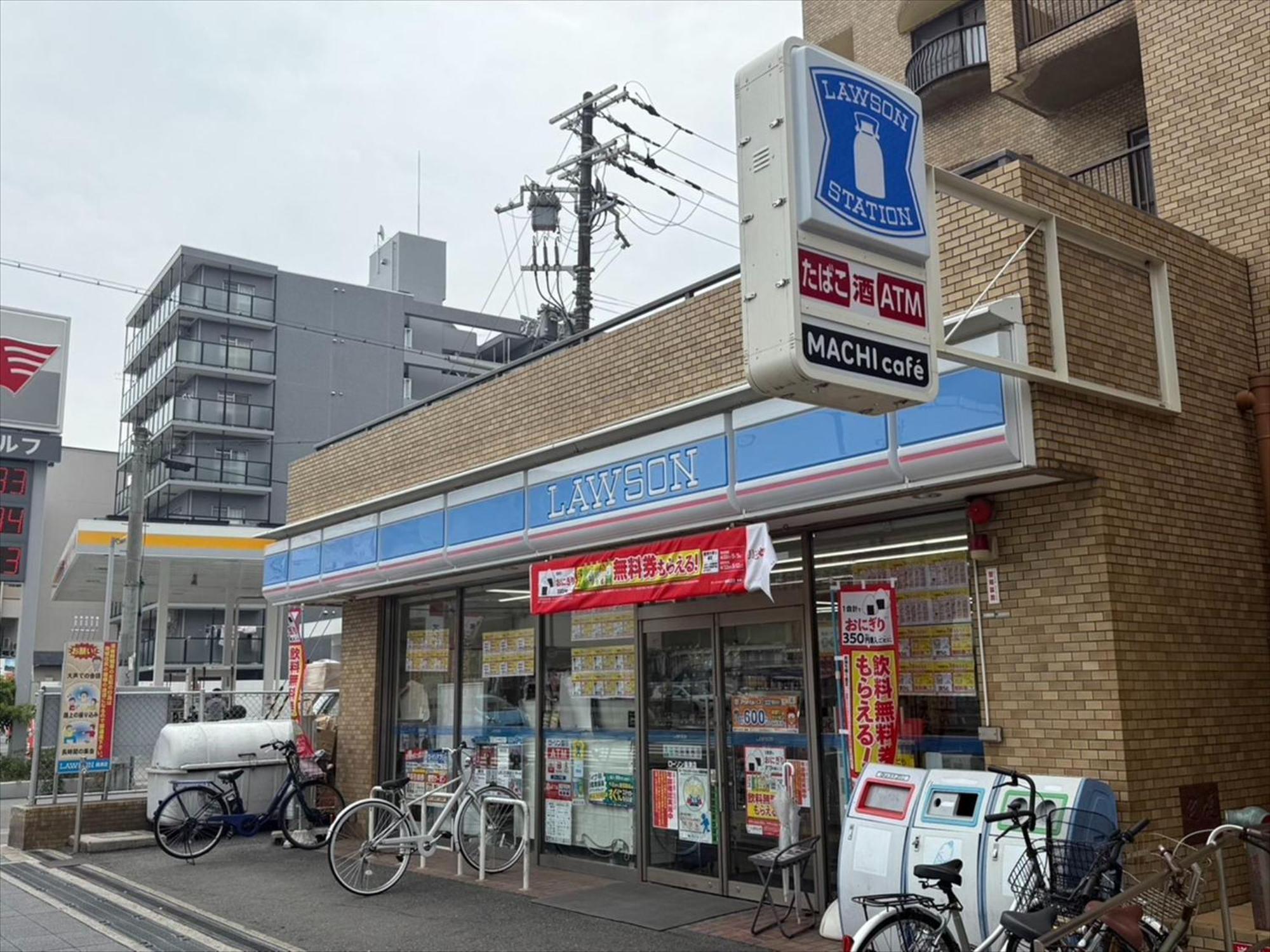 Holiday home Te House Osaka-tennoji - Vacation 18641 Osaka