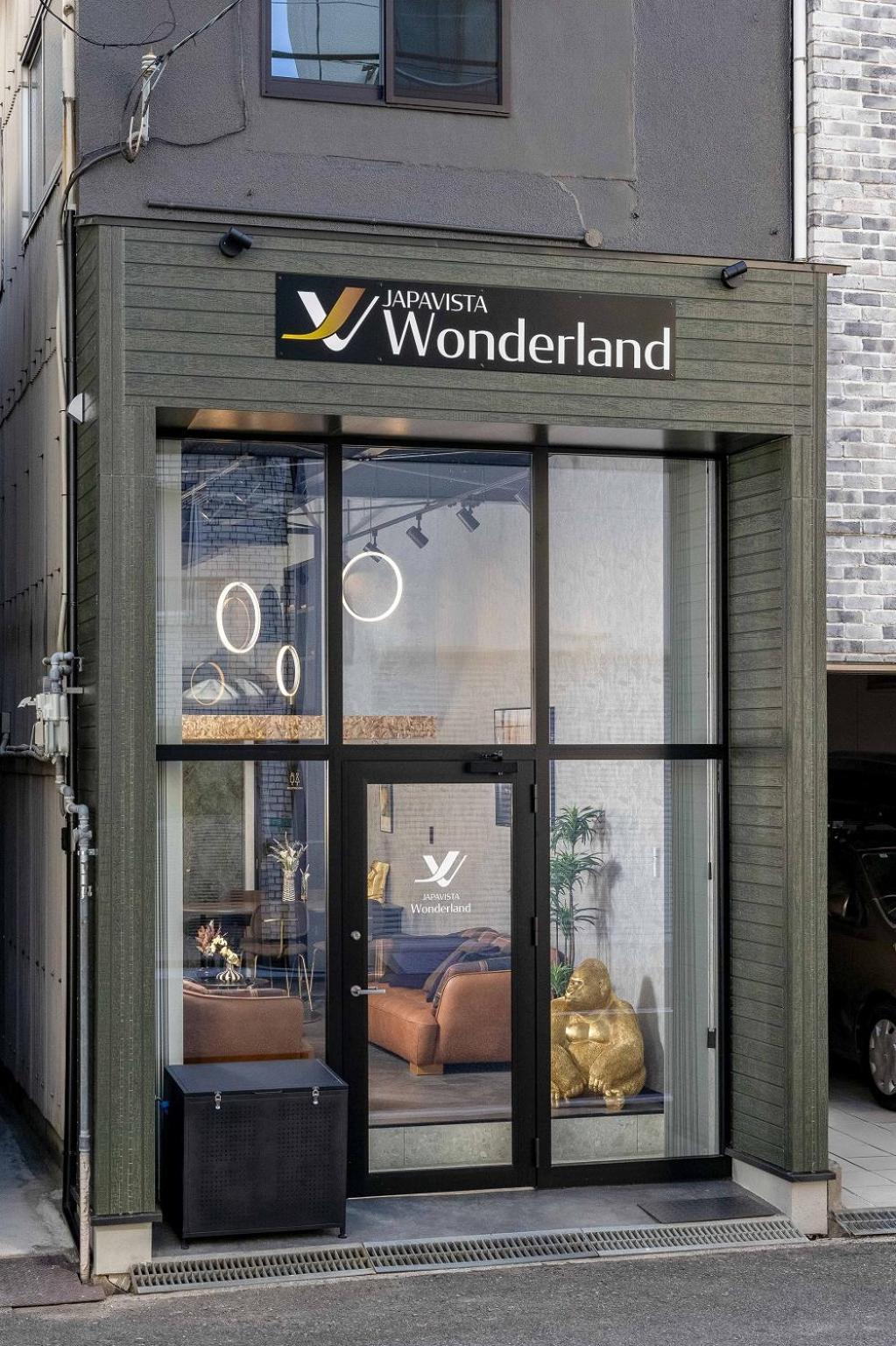 Japavista Wonderland Villa