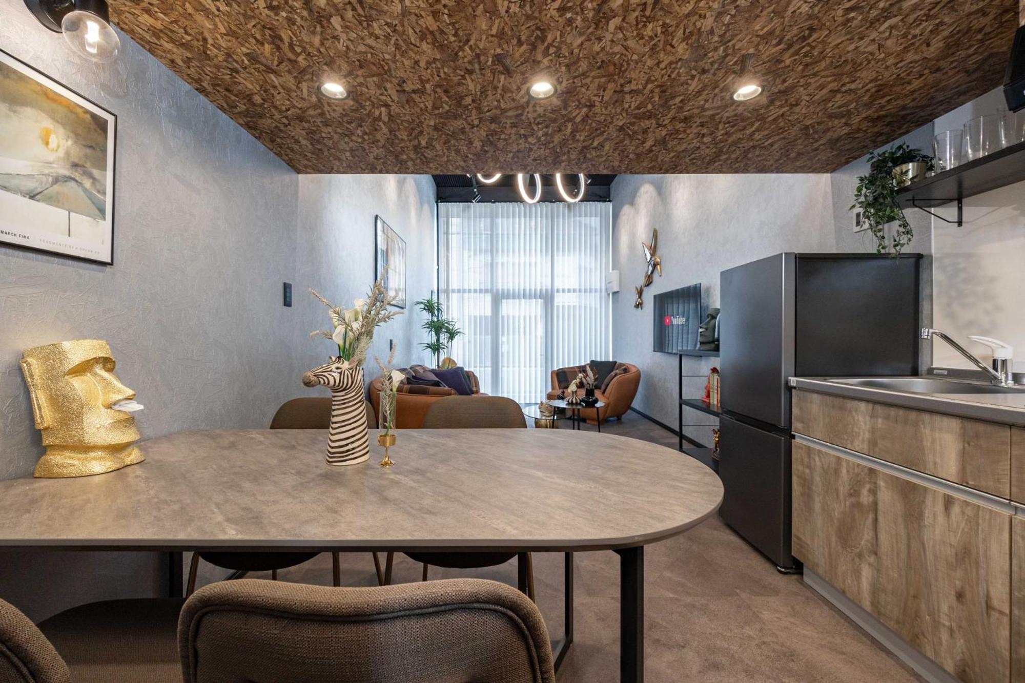 Japavista Wonderland Villa *