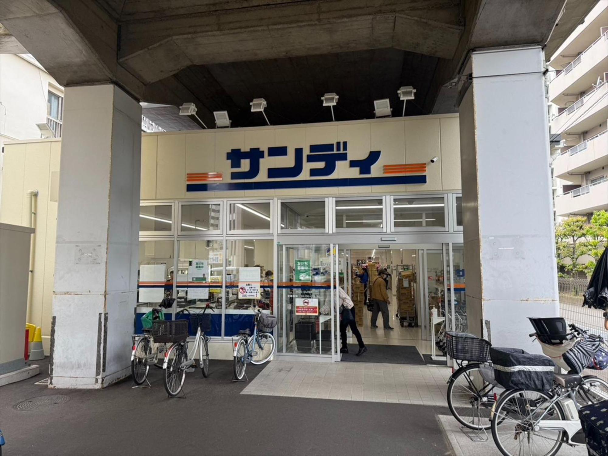 Holiday home Te House Osaka-tennoji - Vacation 18641 *