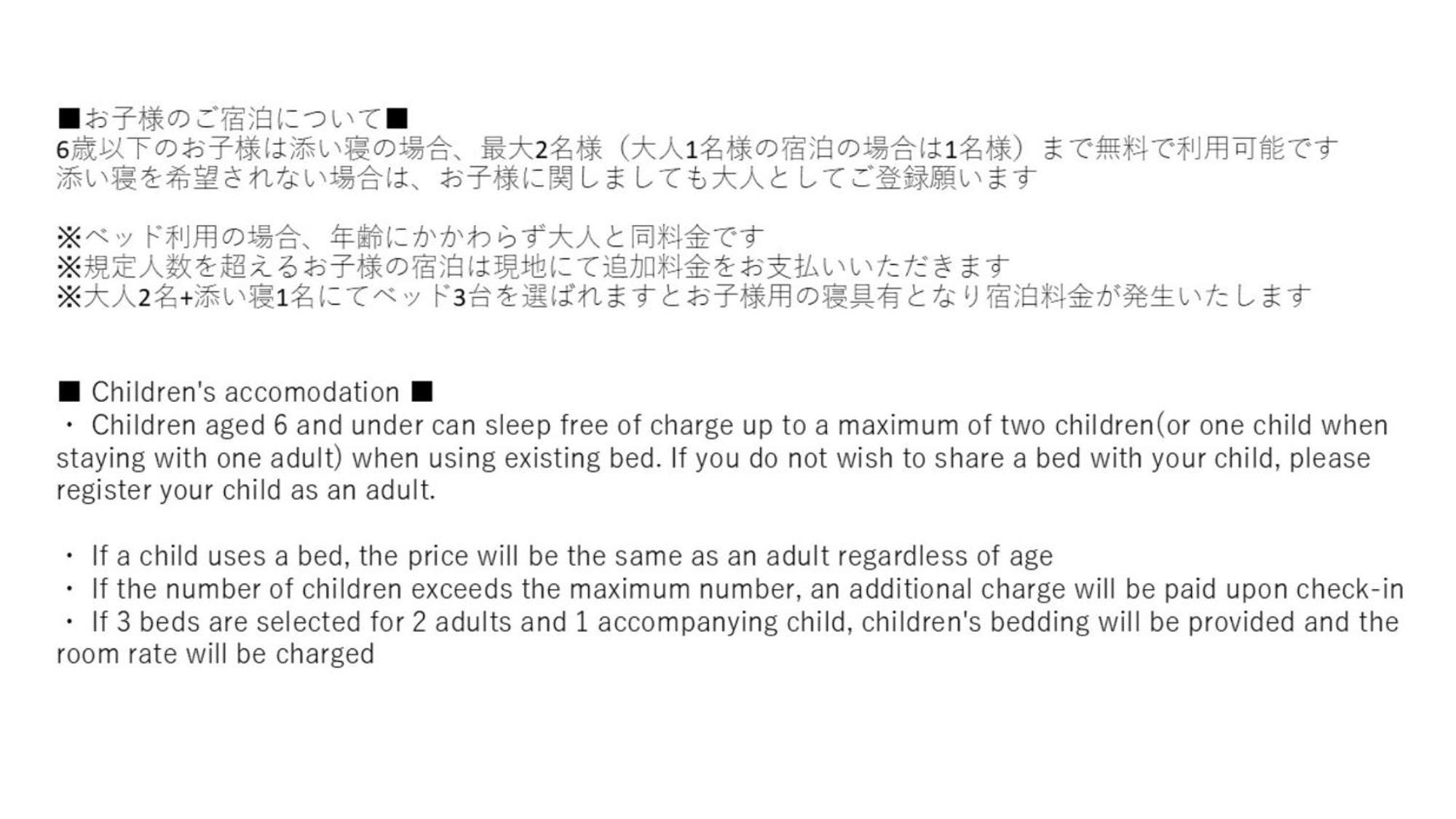 Monday Premium Namba West Aparthotel